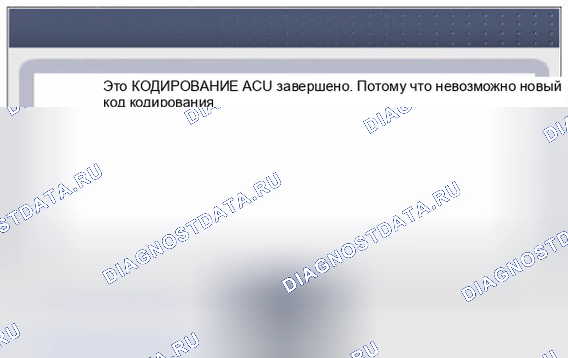 Рис. 185. Hyundai Accent IV