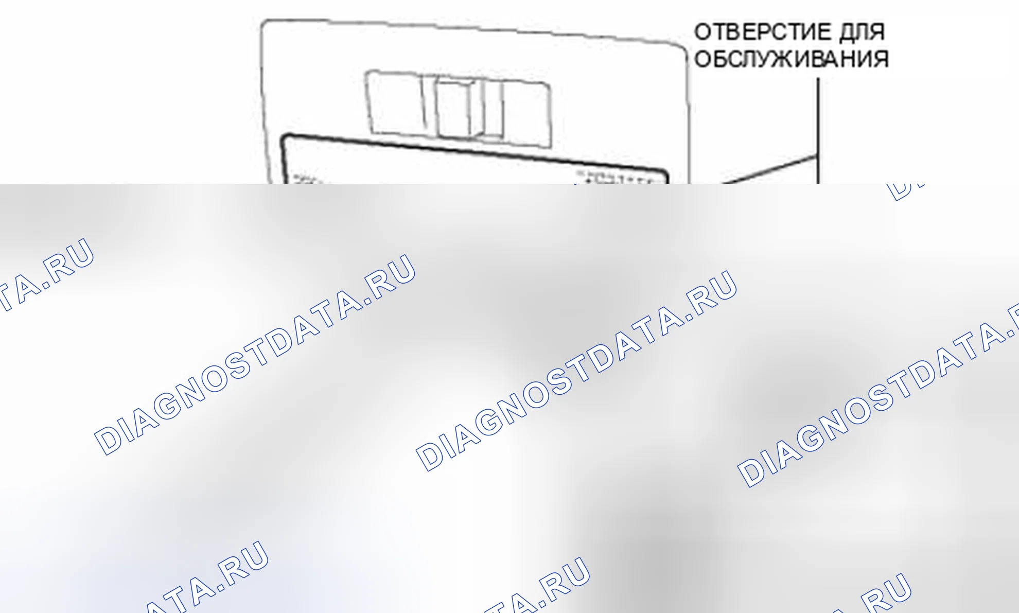 Рис. 90: СНЯТИЕ / УСТАНОВКА ВНУТРЕННЕЙ ЛАМПОЧКИ. Honda Civic IX рестайлинг