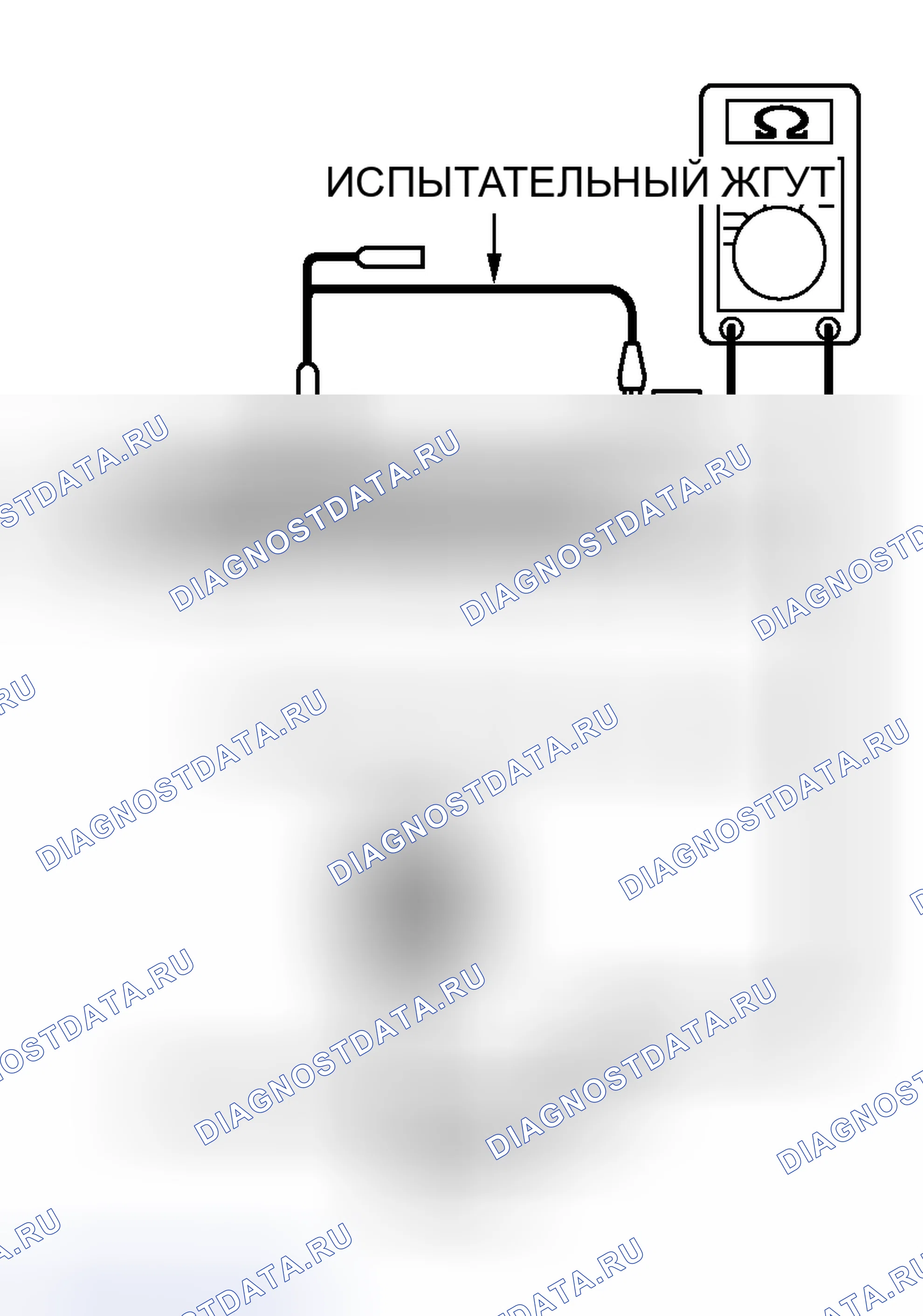 Рис. 161. Honda Freed+ I