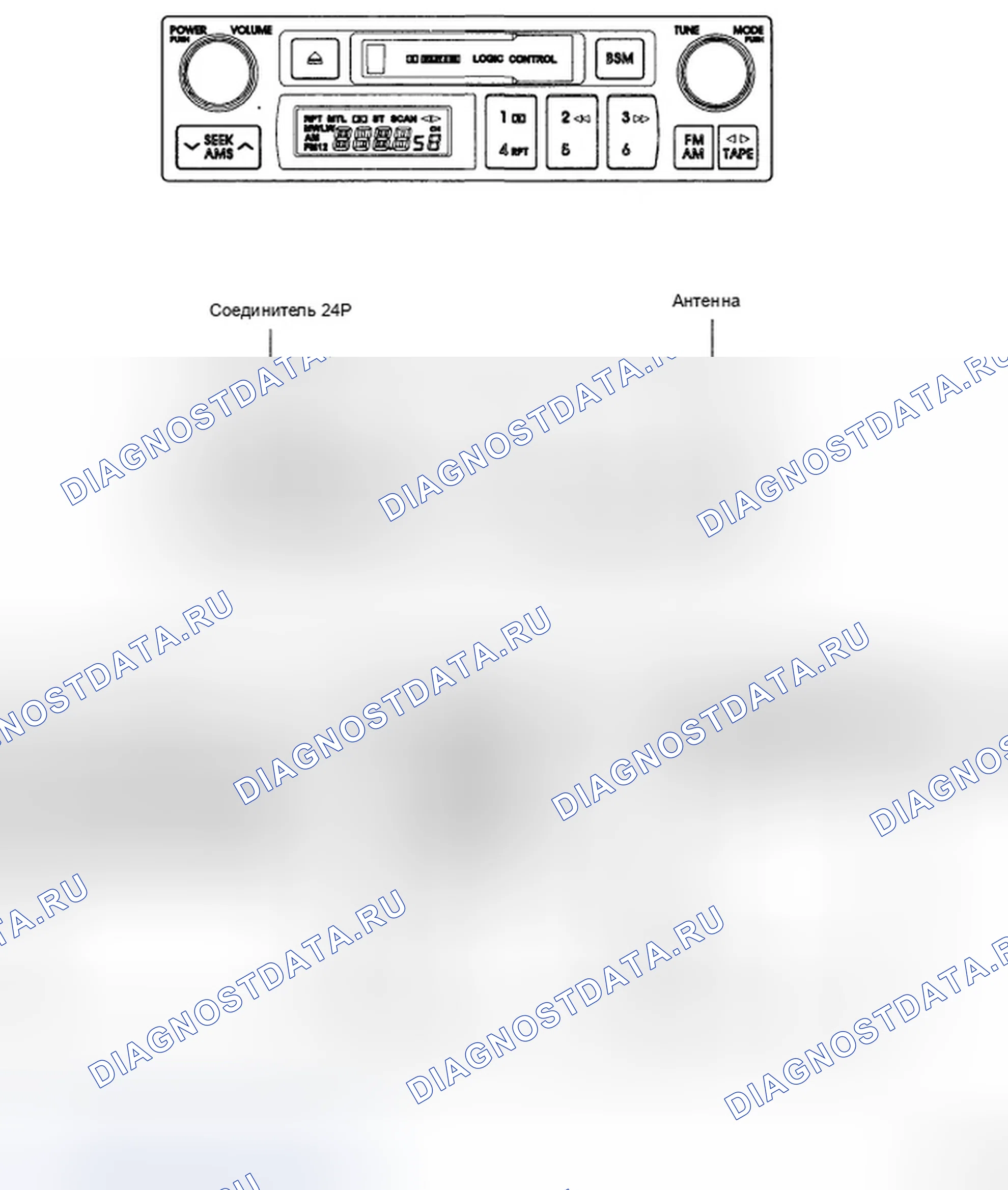 Рис. 20: AM / FM / CASSETTE (M420). Hyundai Accent III