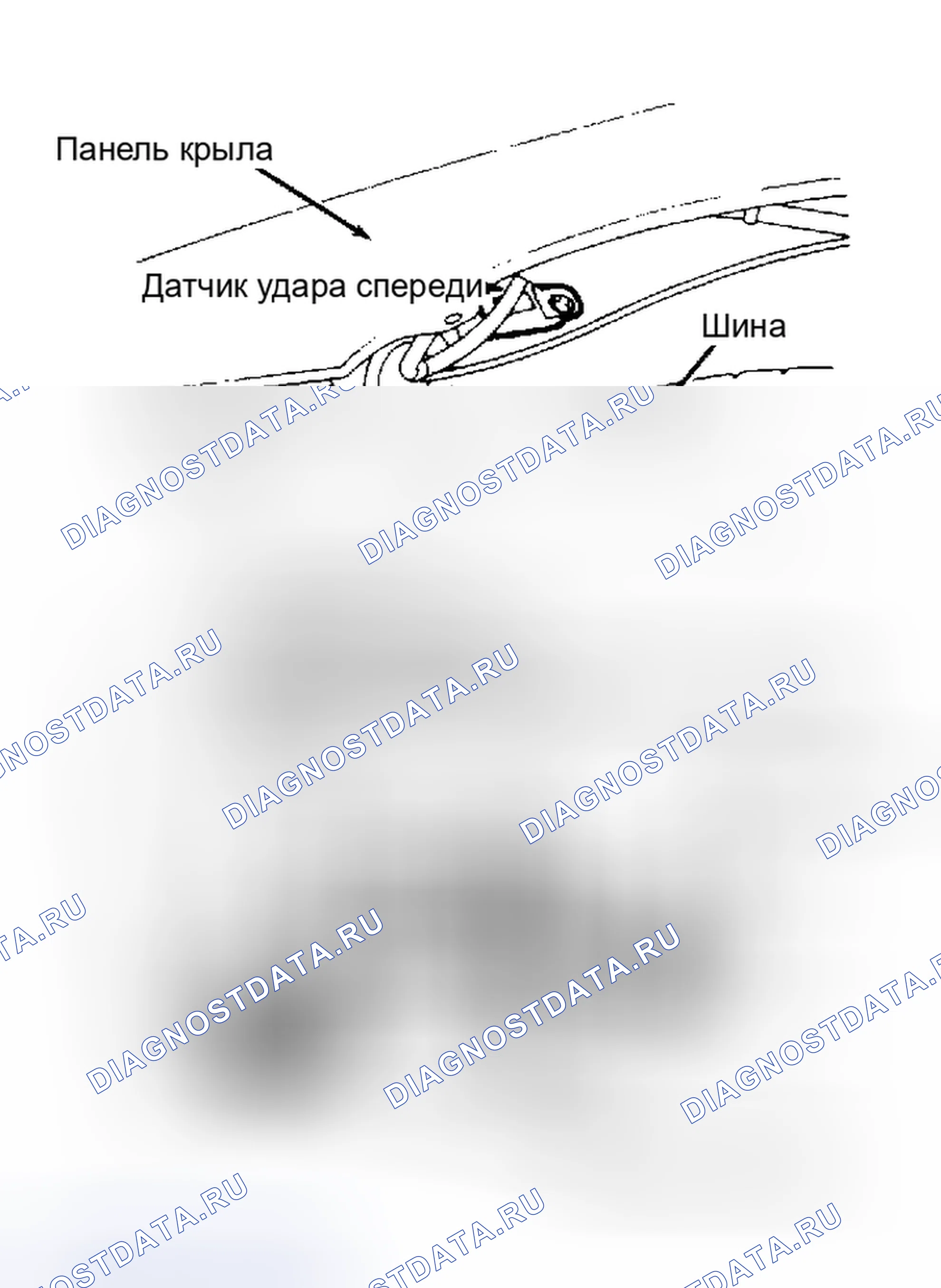 Рис. 16. Mitsubishi Sigma I