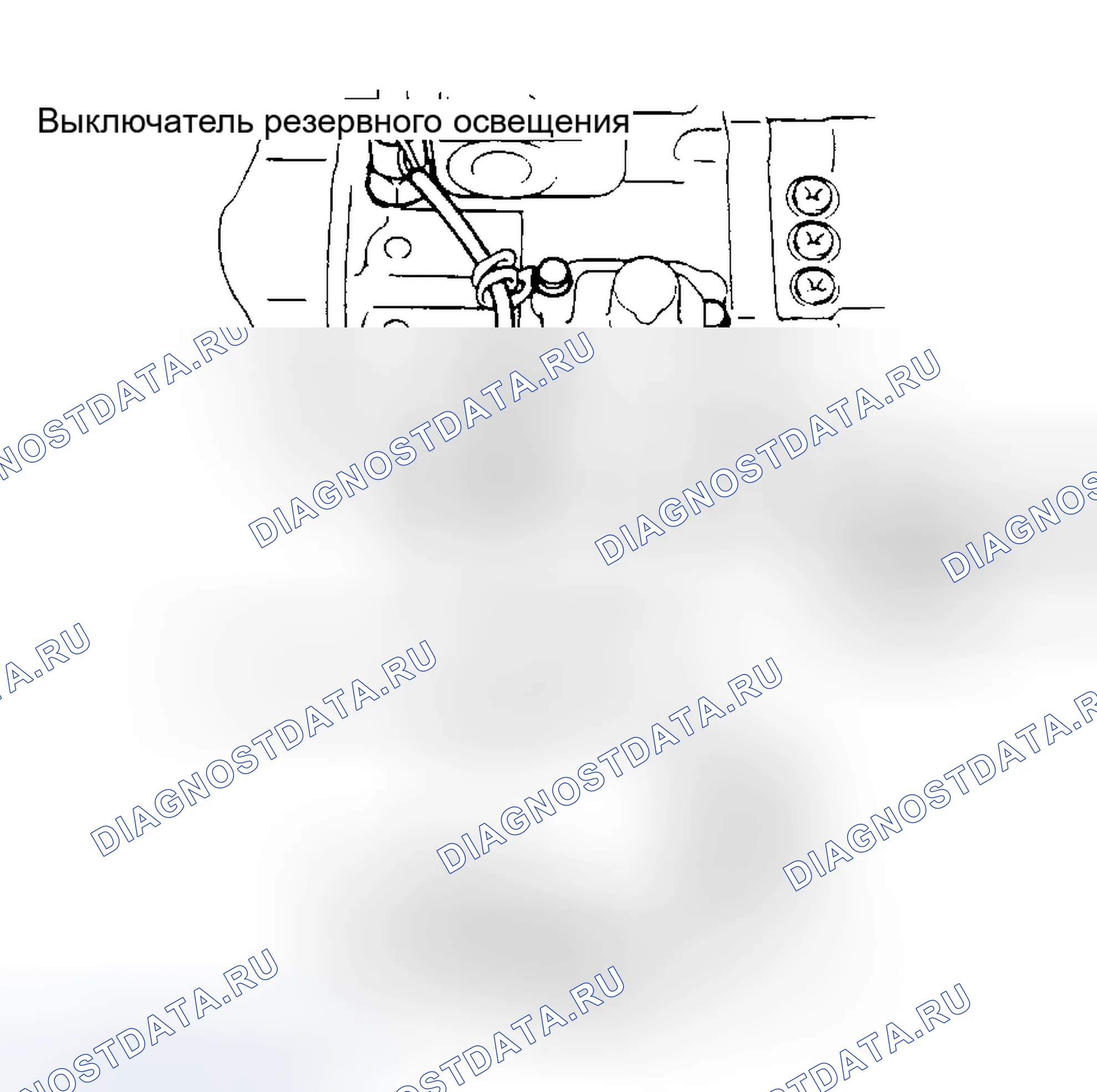 Рис. 23. Geo Metro I