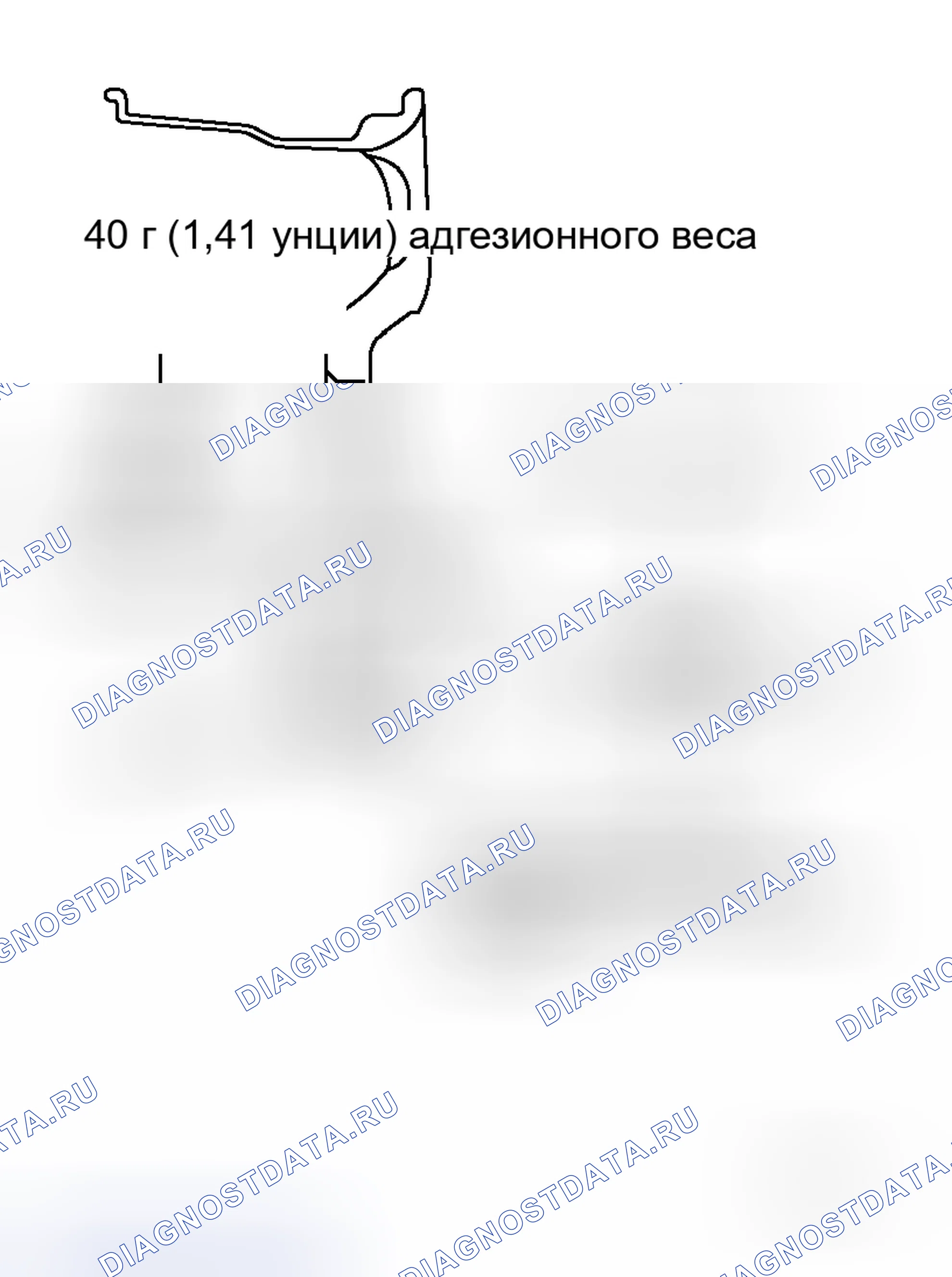 Рис. 11. Honda Integra I