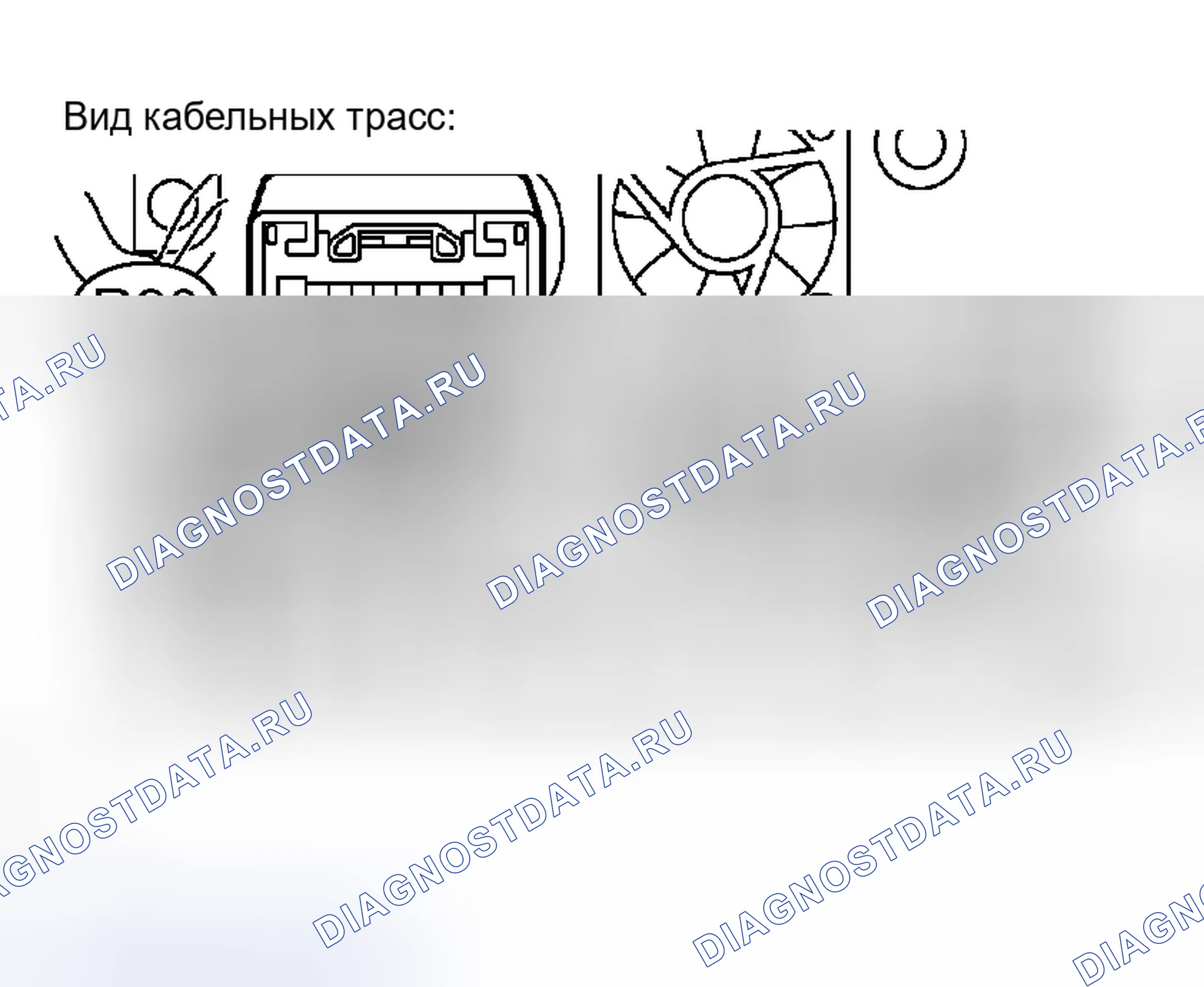 Рис. 111. Toyota Sequoia I рестайлинг