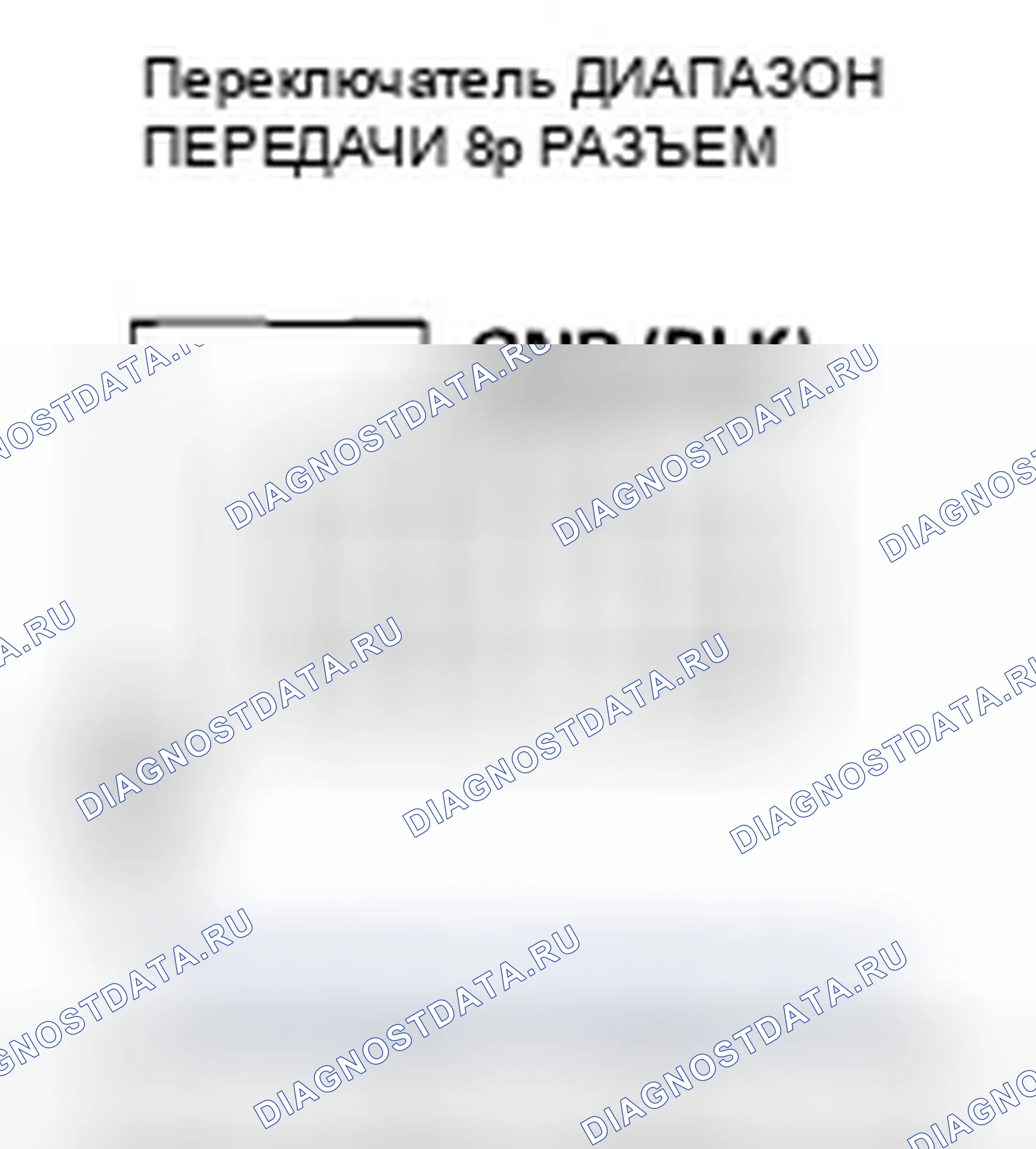 Рис. 159. Honda Insight ZE2 рестайлинг