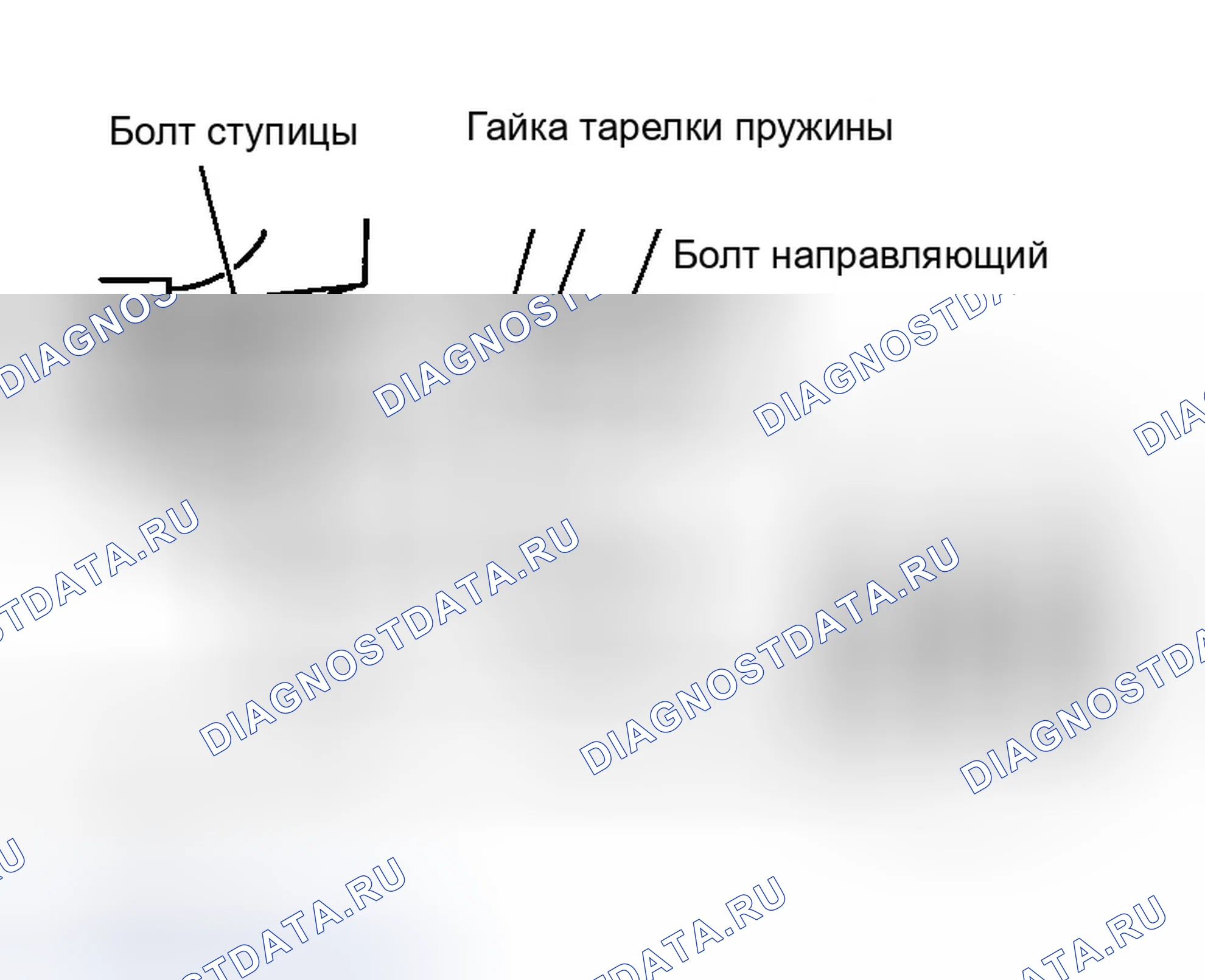 Рис. 87: Использование датчика CCK. Infiniti G35 III