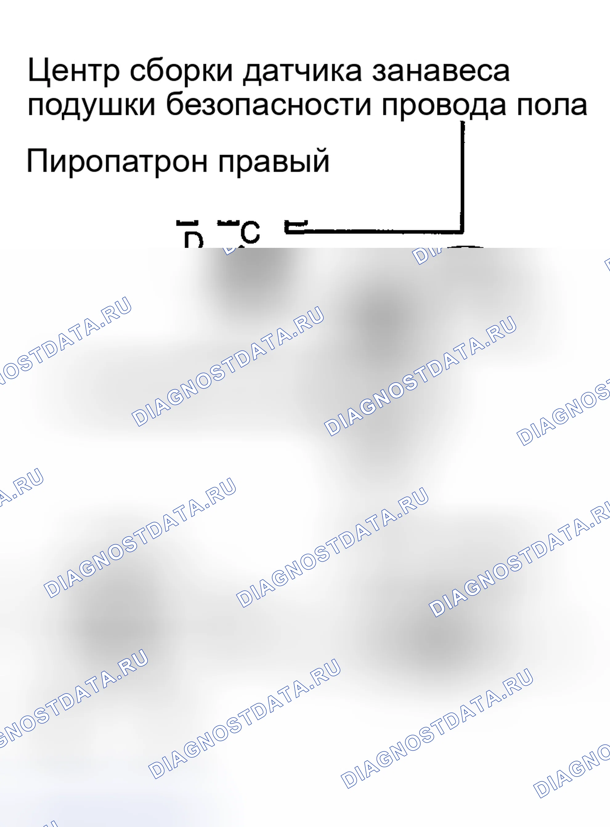 Рис. 250. Toyota Highlander I рестайлинг