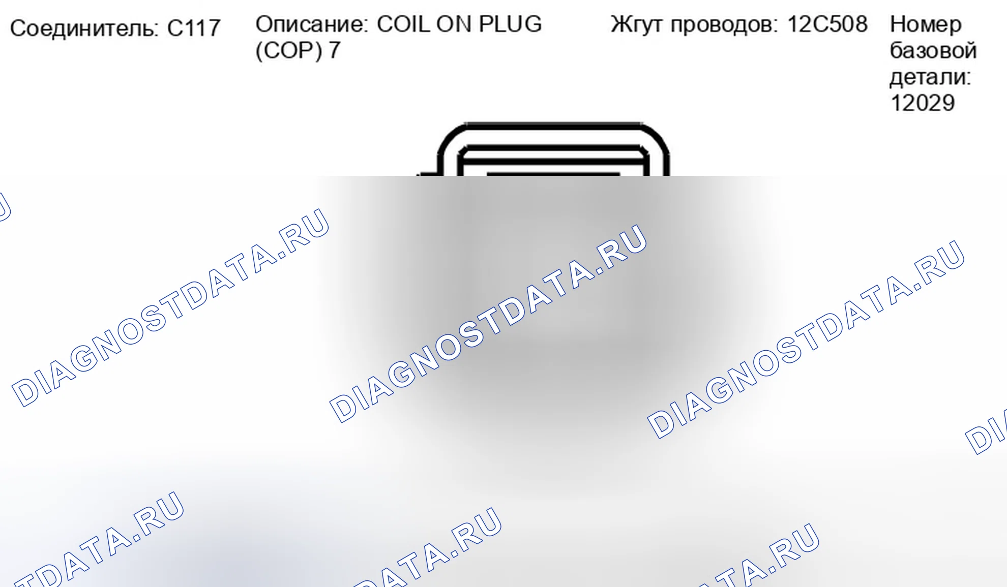 Рис. 16. Ford Expedition III