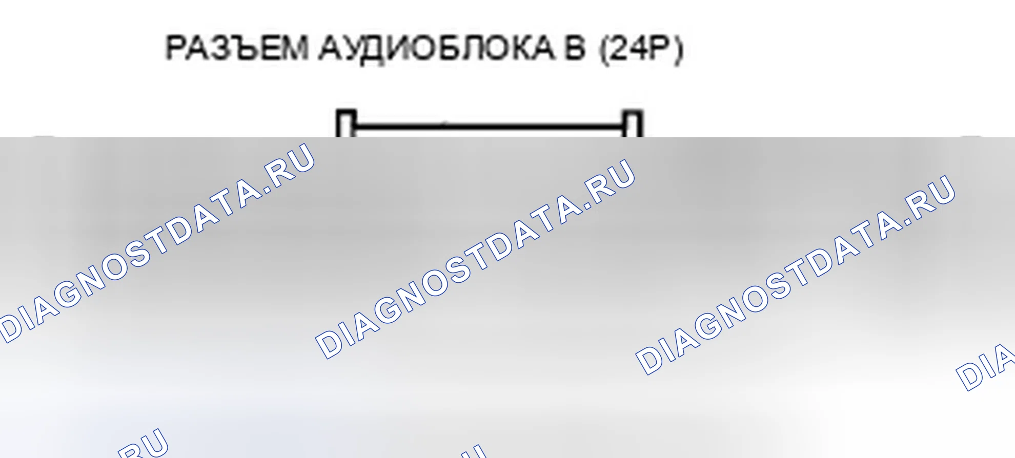 Рис. 169. Acura ZDX I