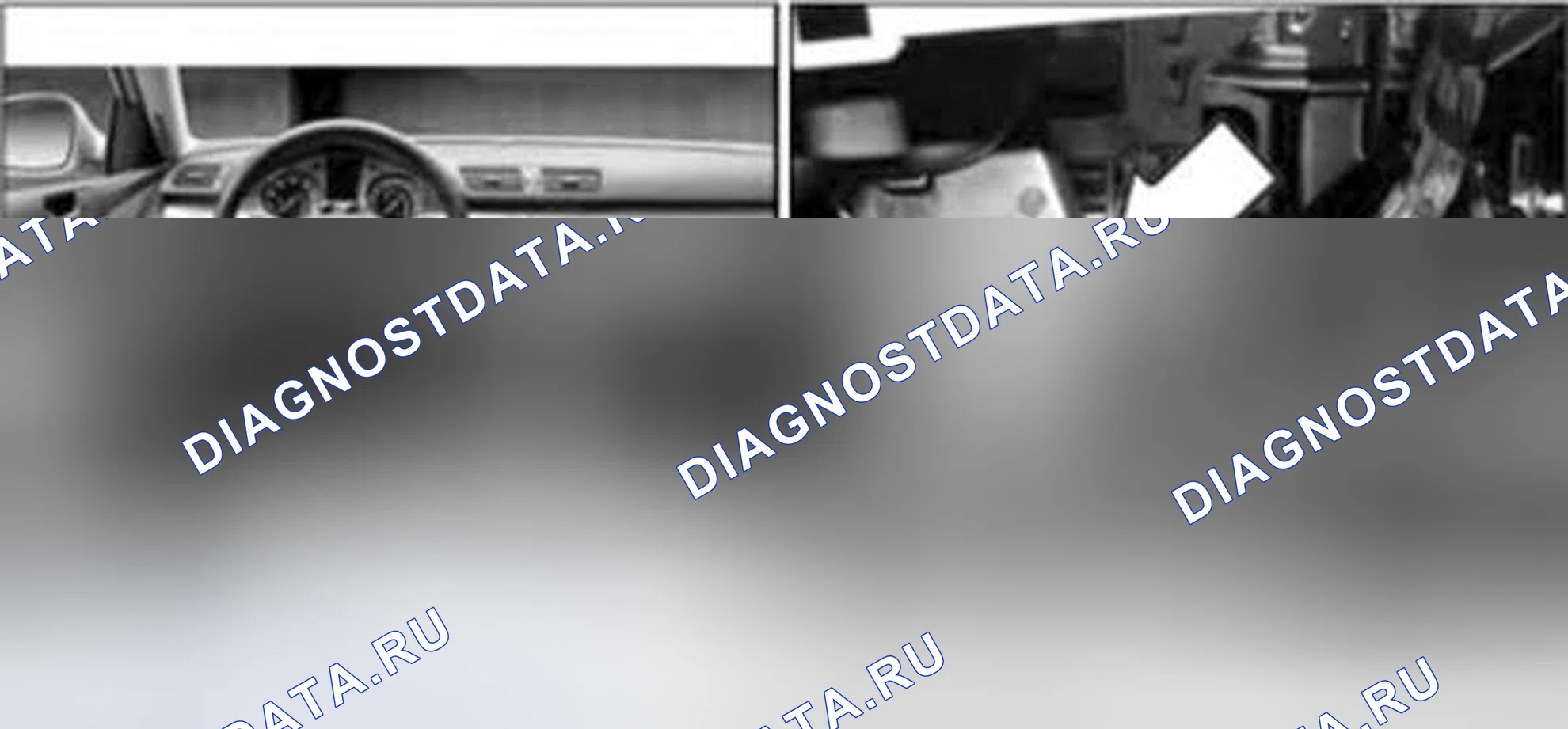Рис. 23. Volkswagen Passat B6