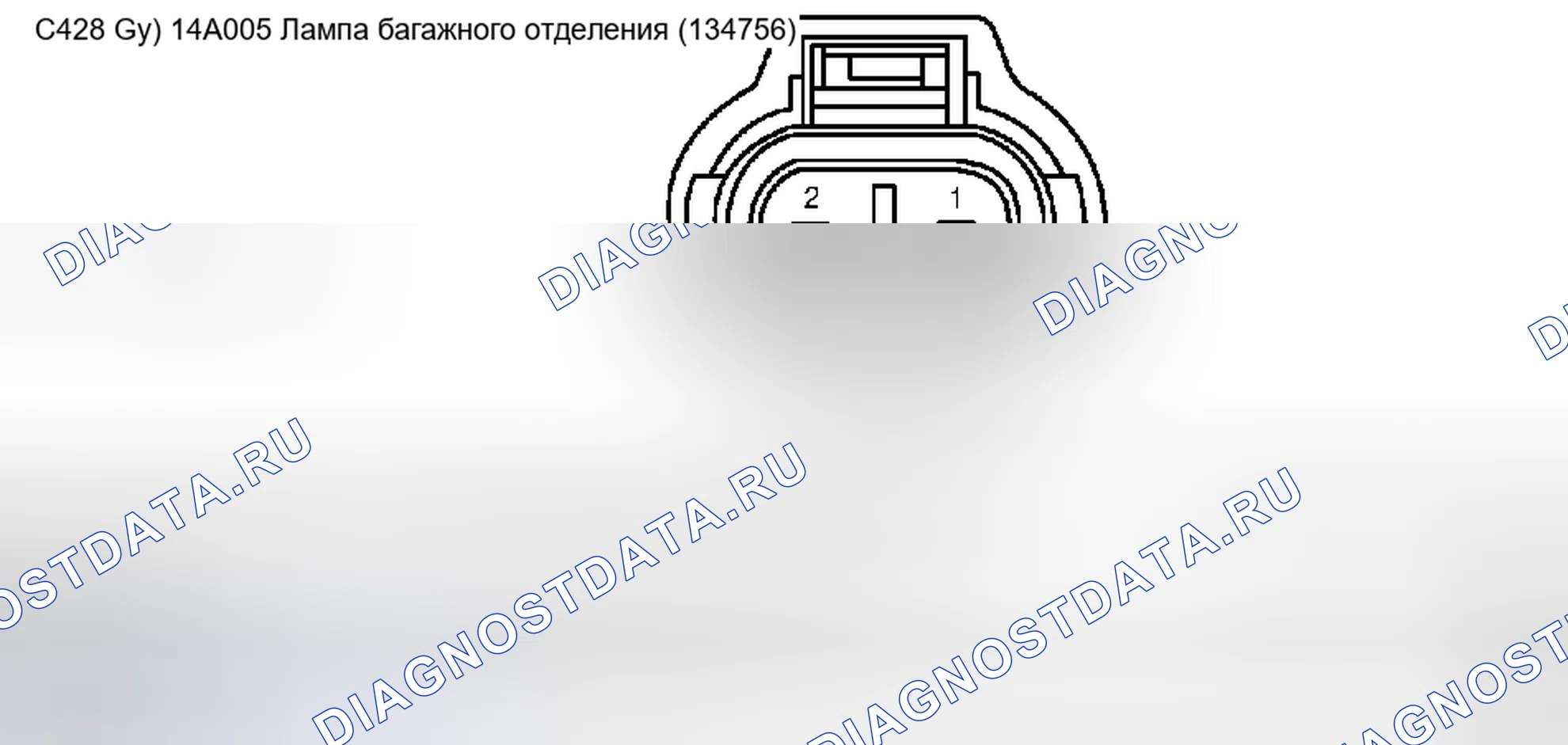 Рис. 156. Mercury Grand Marquis IV