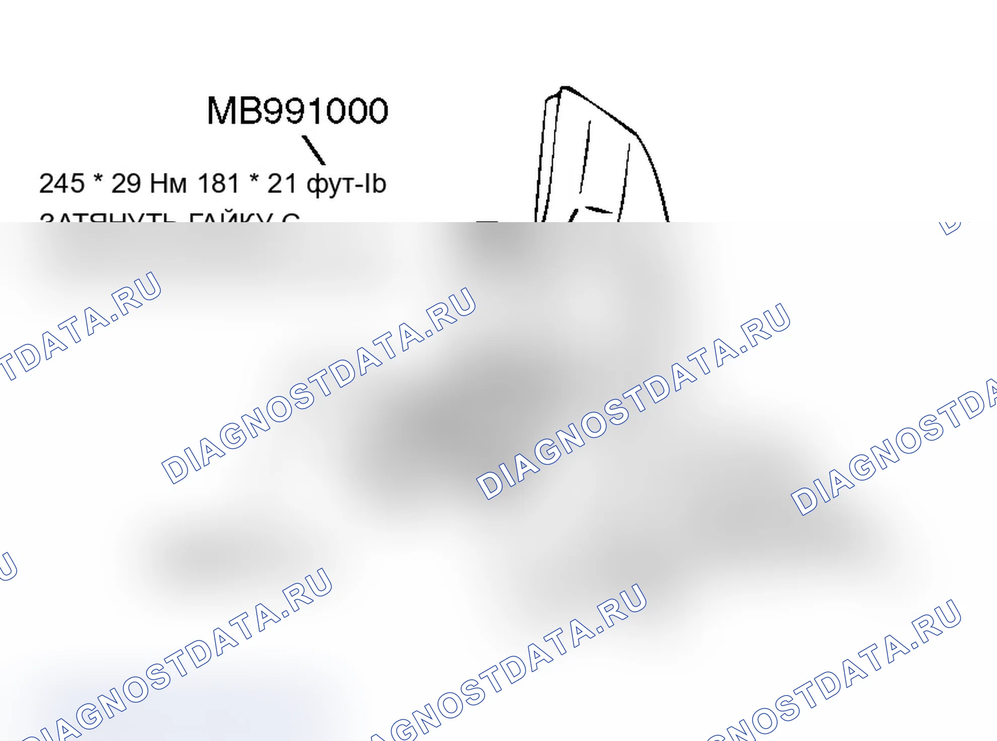 Рис. 42. Mitsubishi Lancer Evolution IX