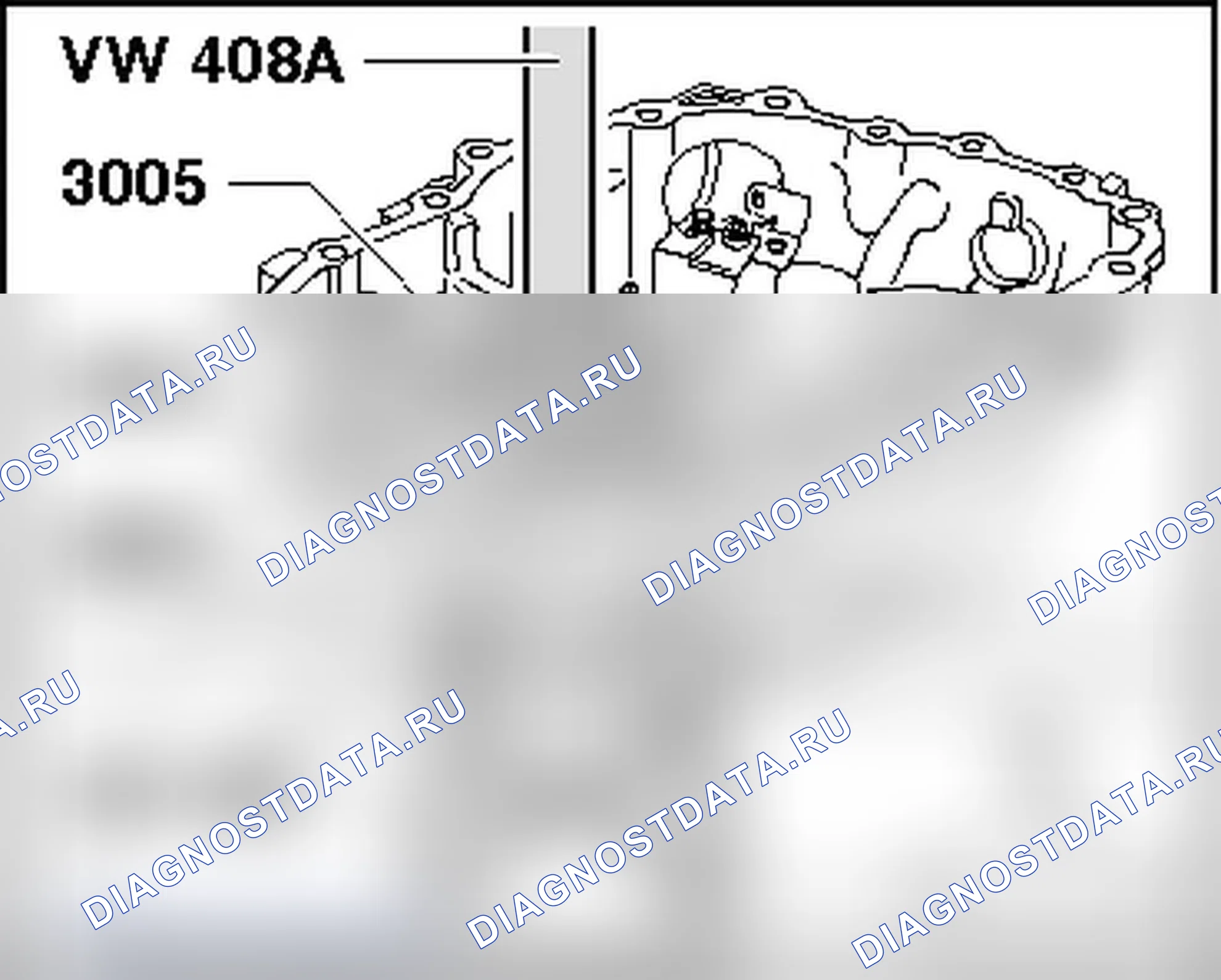 Рис. 3. Audi A3 8P рестайлинг 2