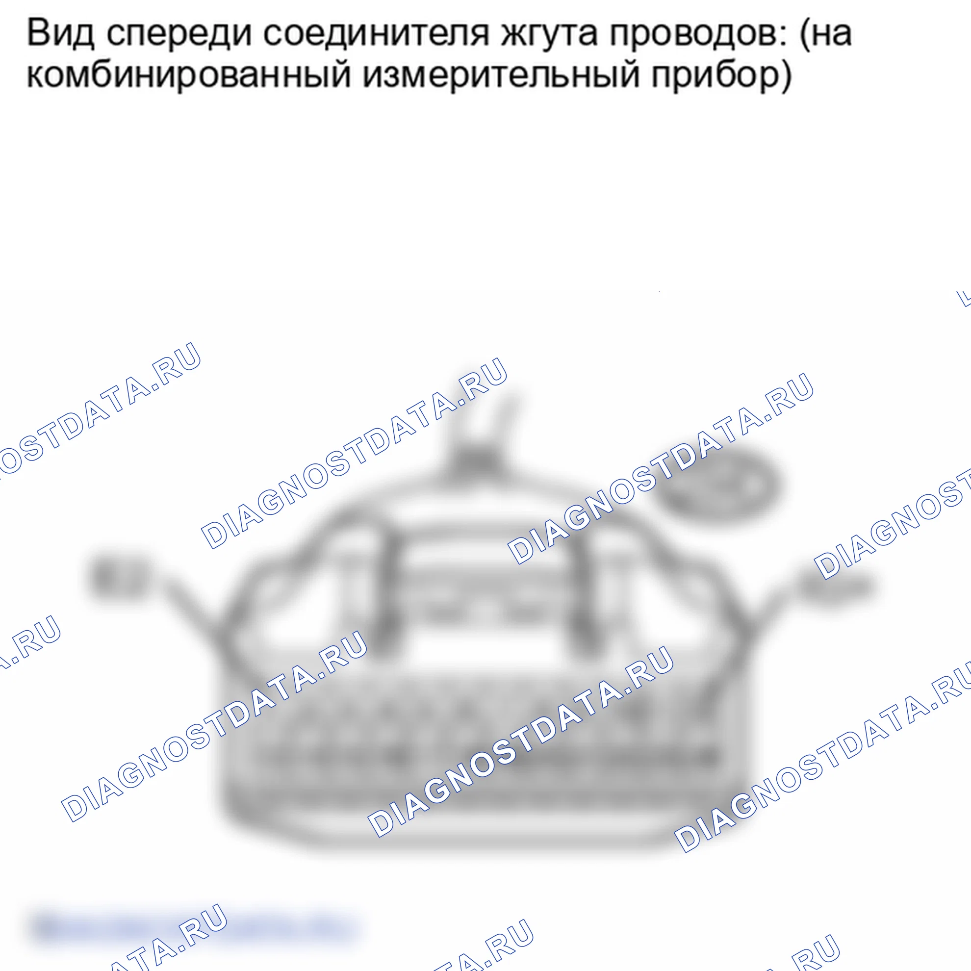 Рис. 60: ПОРЯДОК ВЫПОЛНЕНИЯ РАБОТ. Lexus IS F I