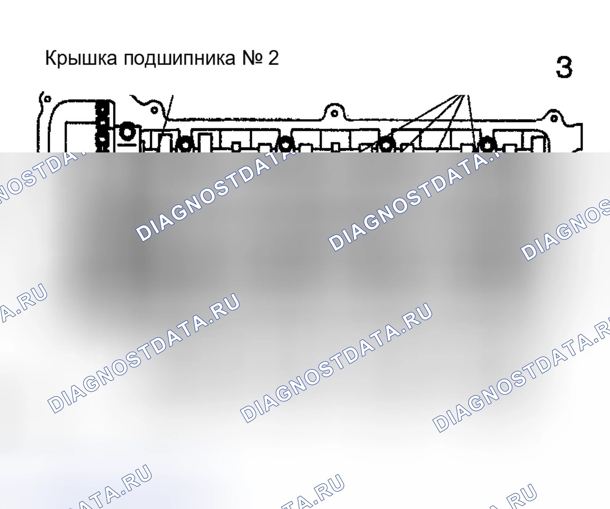 Рис. 257. Toyota Highlander I
