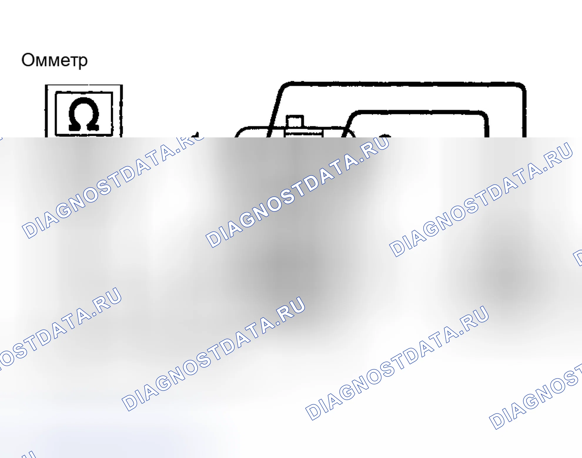 Рис. 24. Lexus GS II
