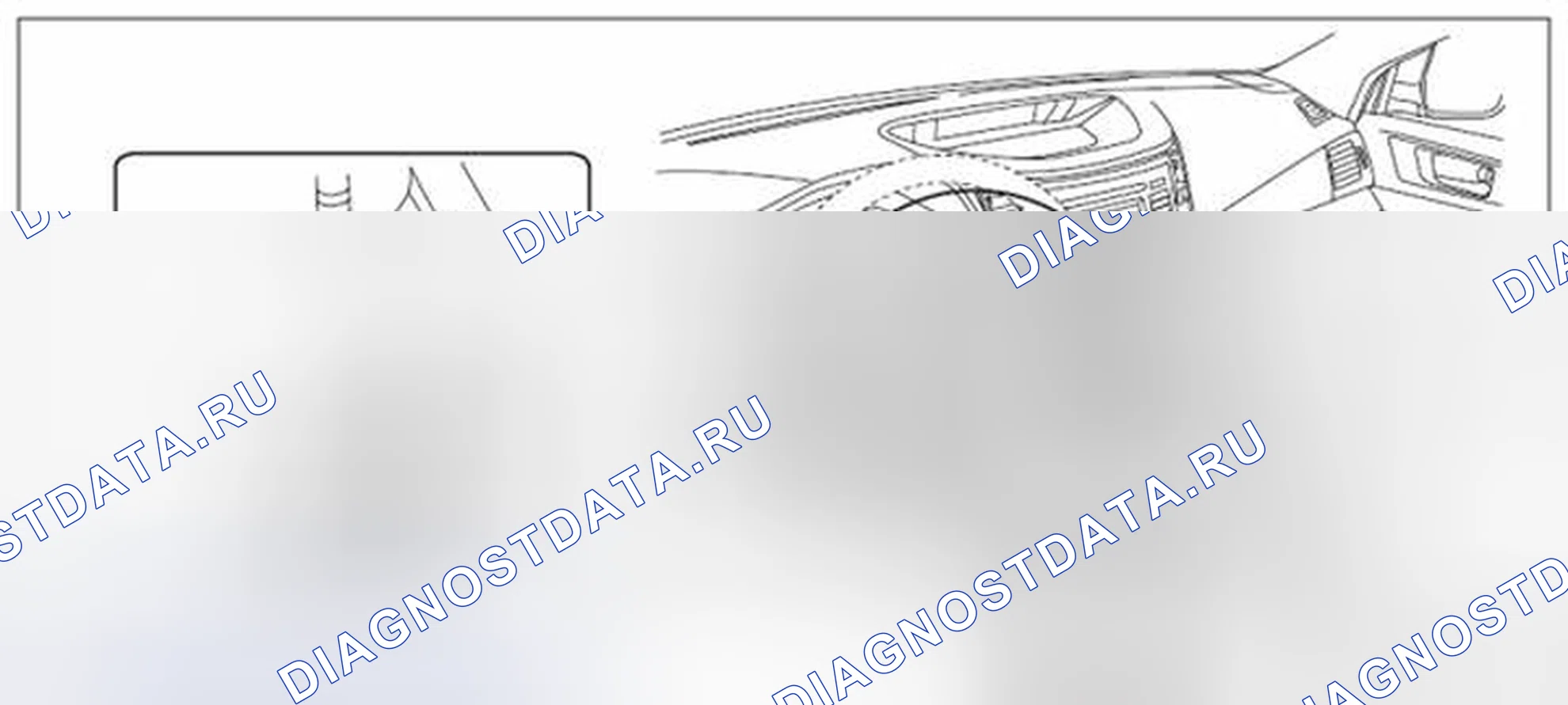 Рис. 24: ДЕМОНТАЖ. Subaru Outback BR рестайлинг
