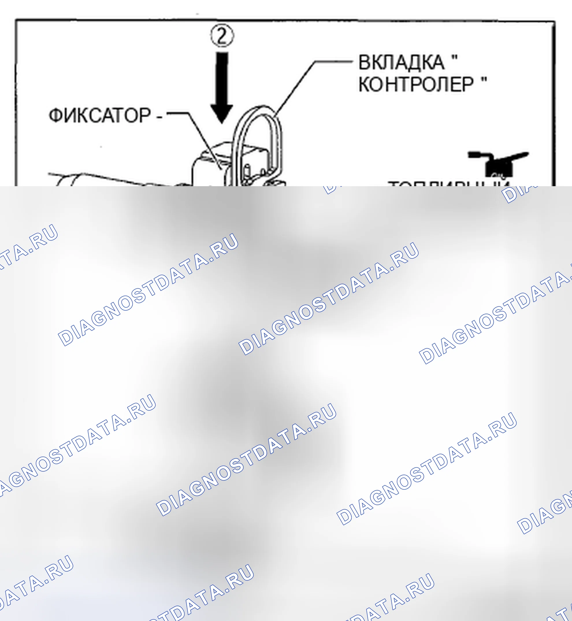 Рис. 29: Установка типа B. Honda CR-V IV рестайлинг