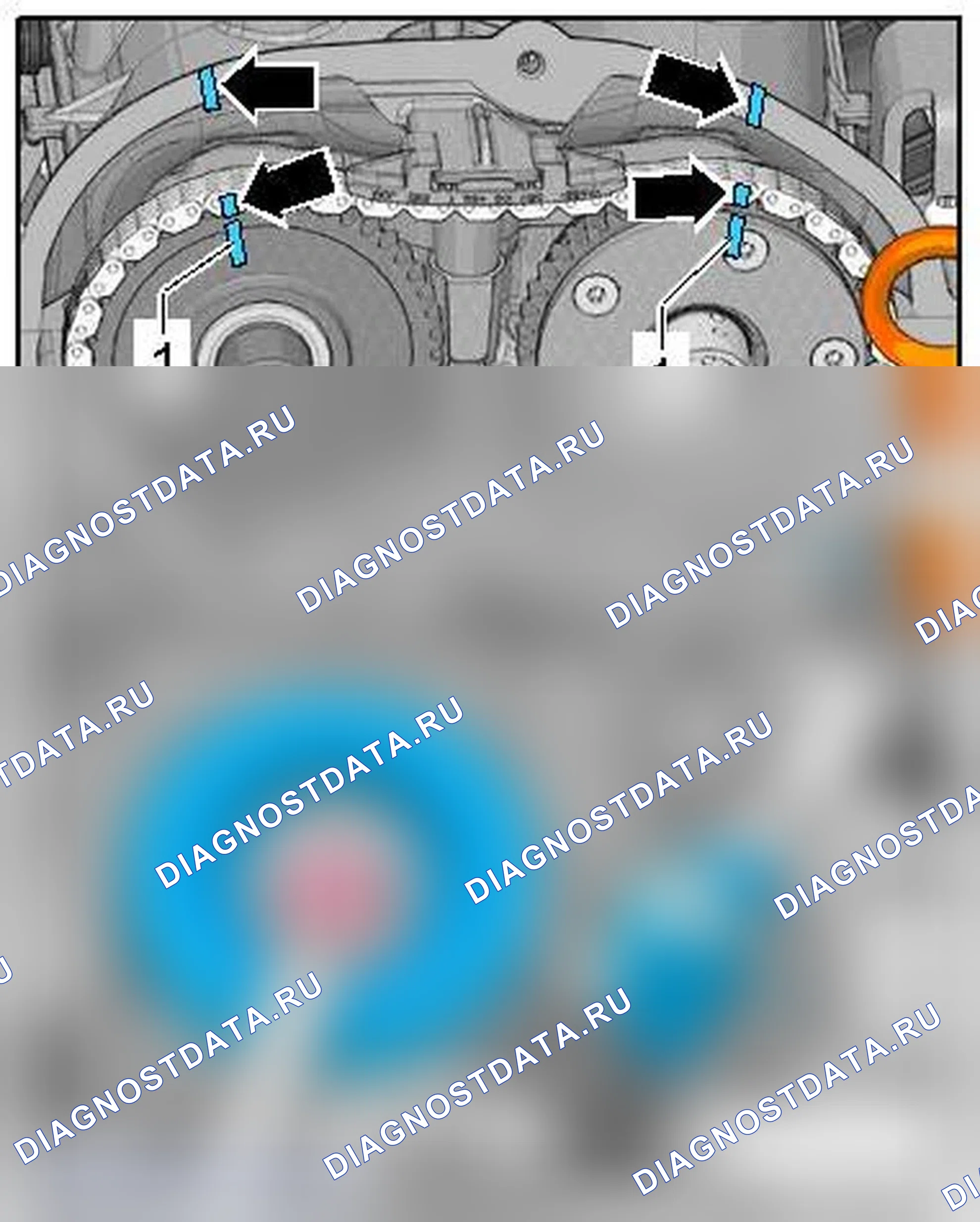Рис. 217. Audi A4 B8