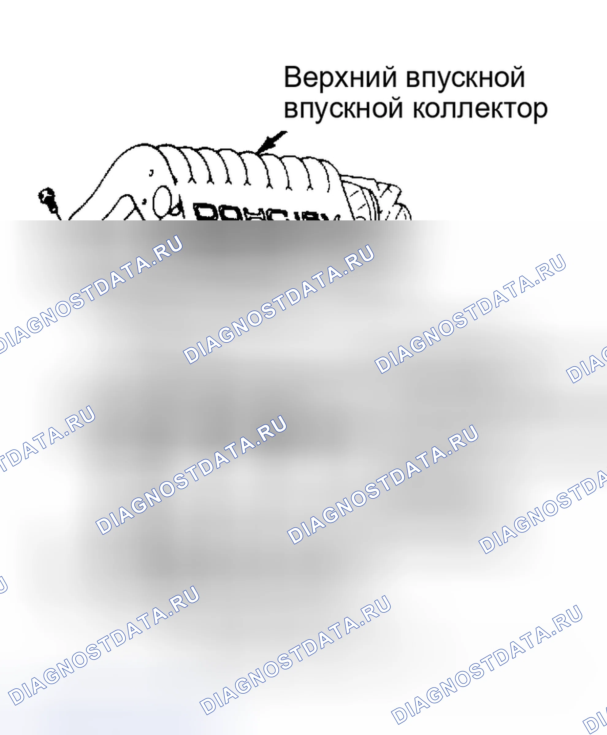 Рис. 3: Установка. Geo Storm I