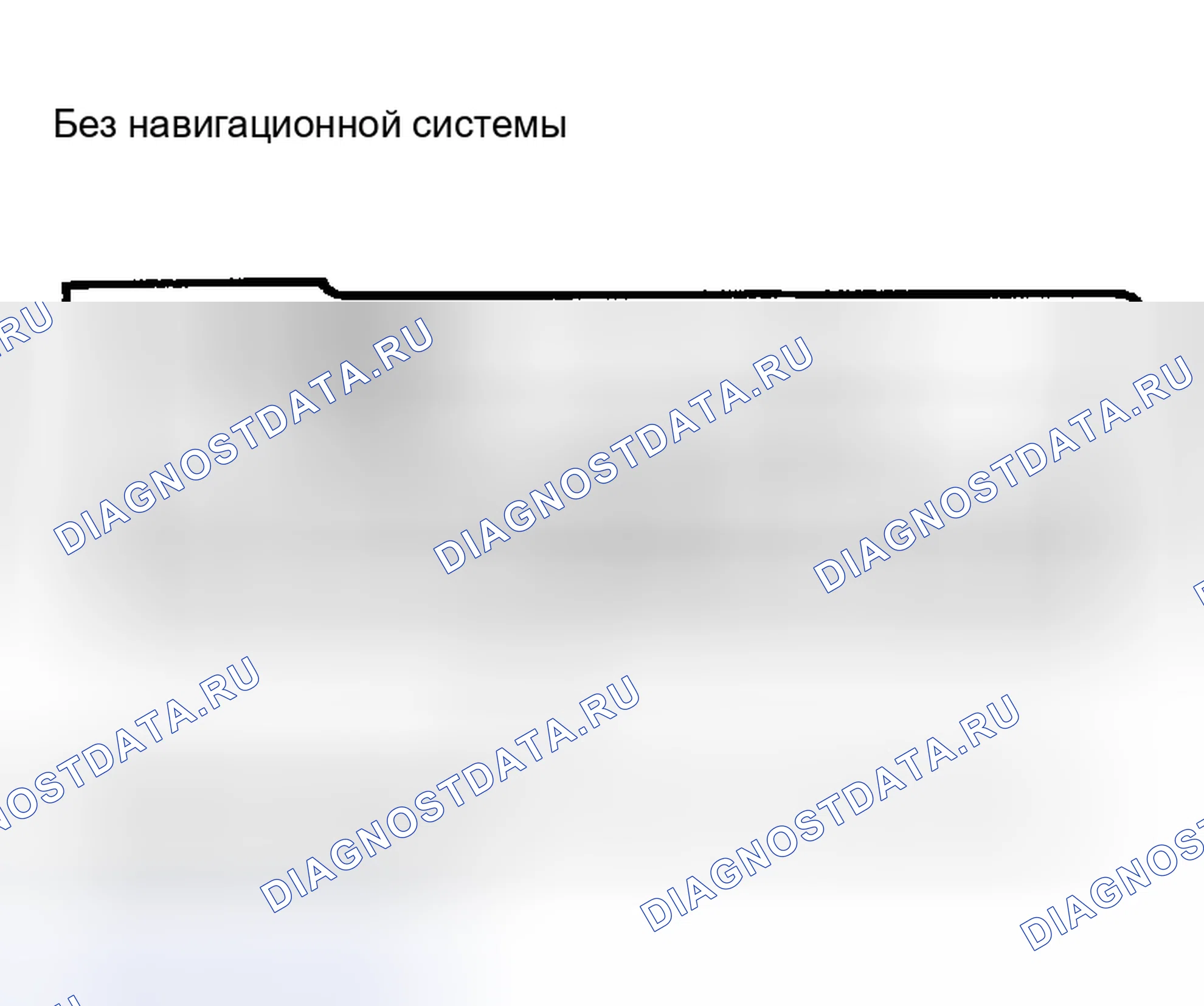 Рис. 218: Потенциометрический контроль температуры (PTC). Nissan Maxima A33