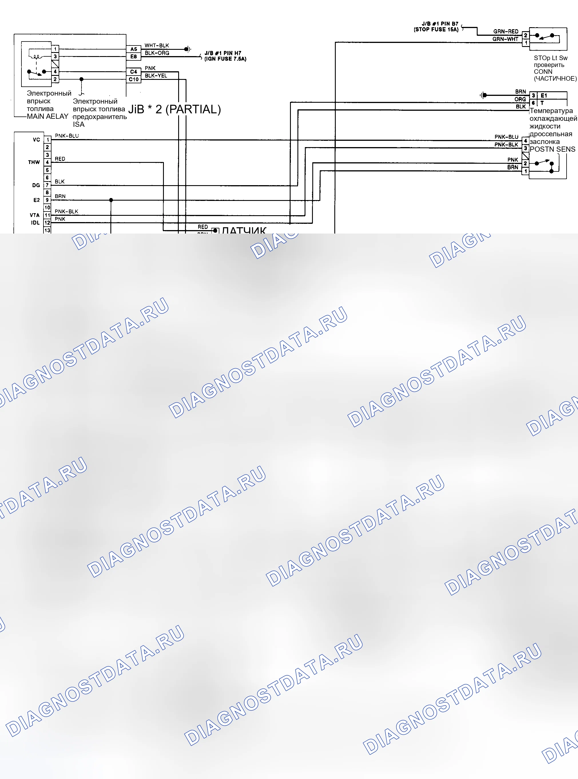 Рис. 8: Схема соединений коробки передач (Celica). Toyota Tercel L40