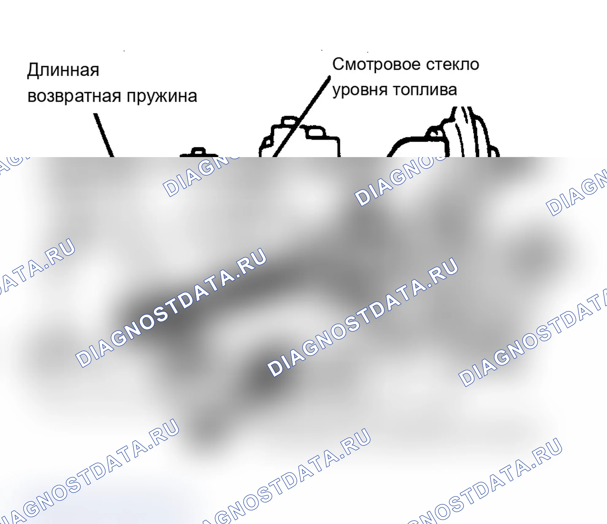 Рис. 10: Основной корпус. Chevrolet Nova V