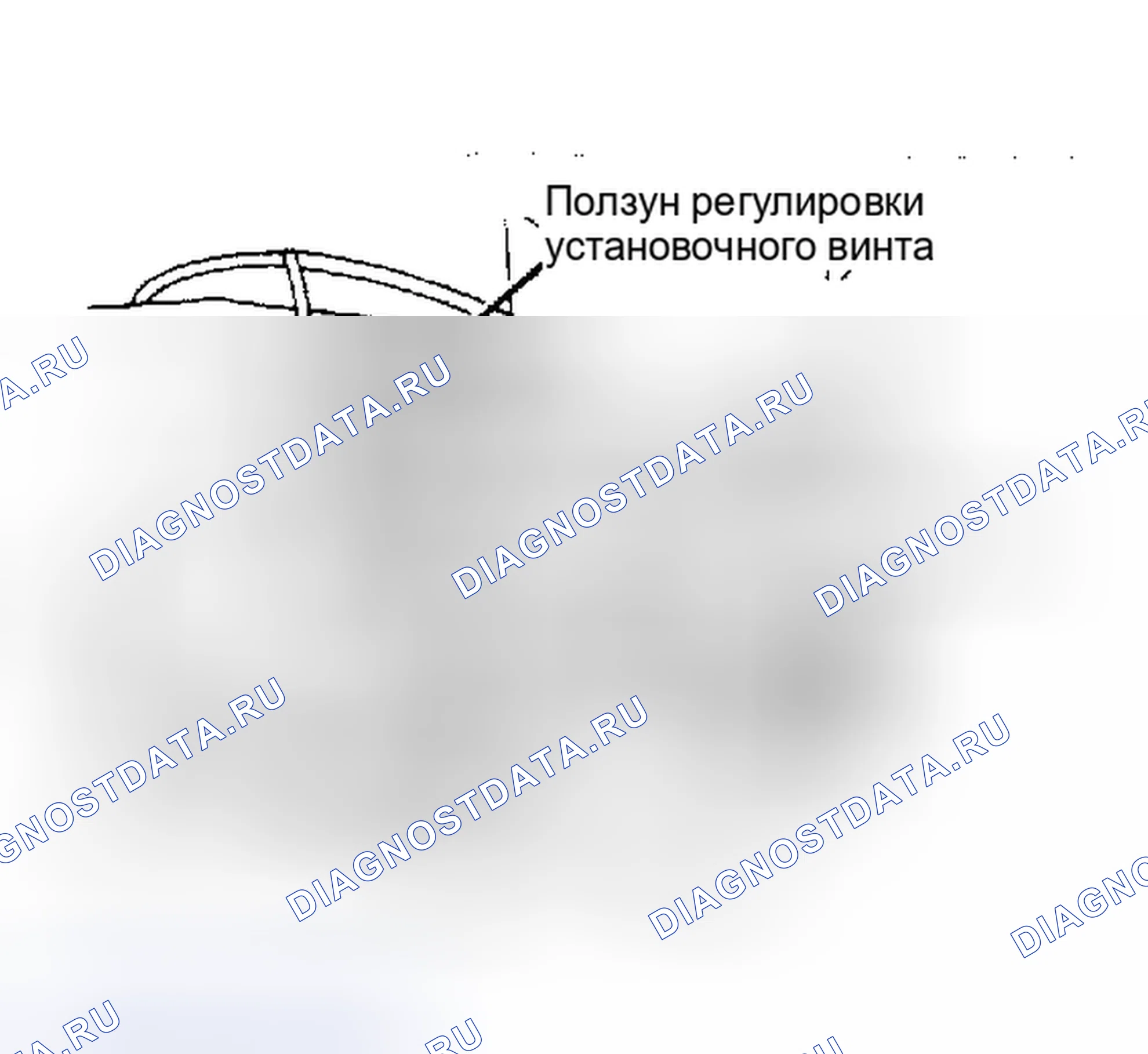 Рис. 28: Сравнение количества форсунок. Volkswagen Jetta II