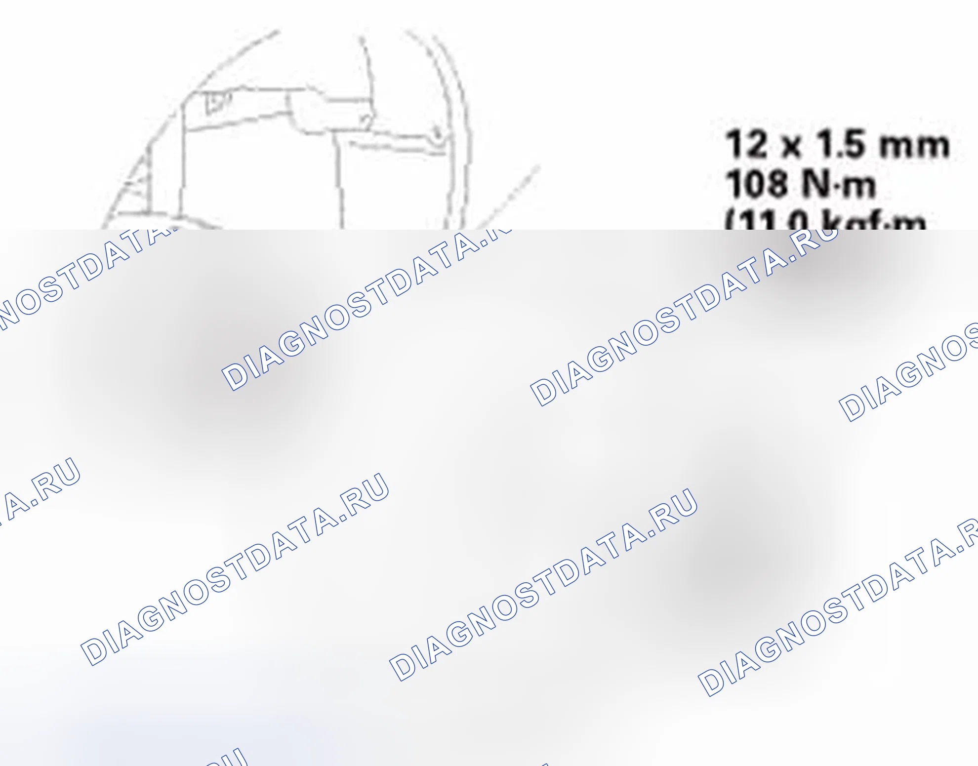 Рис. 120. Honda Civic IX