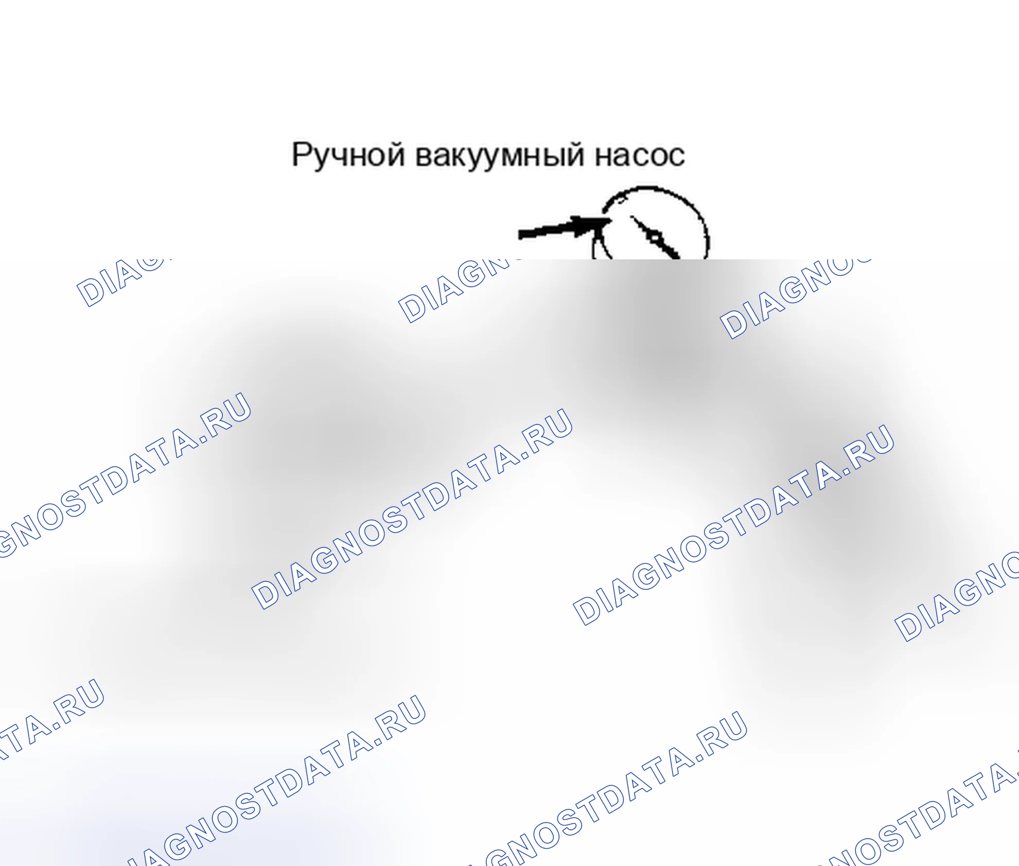 Рис. 38. Ford Festiva I