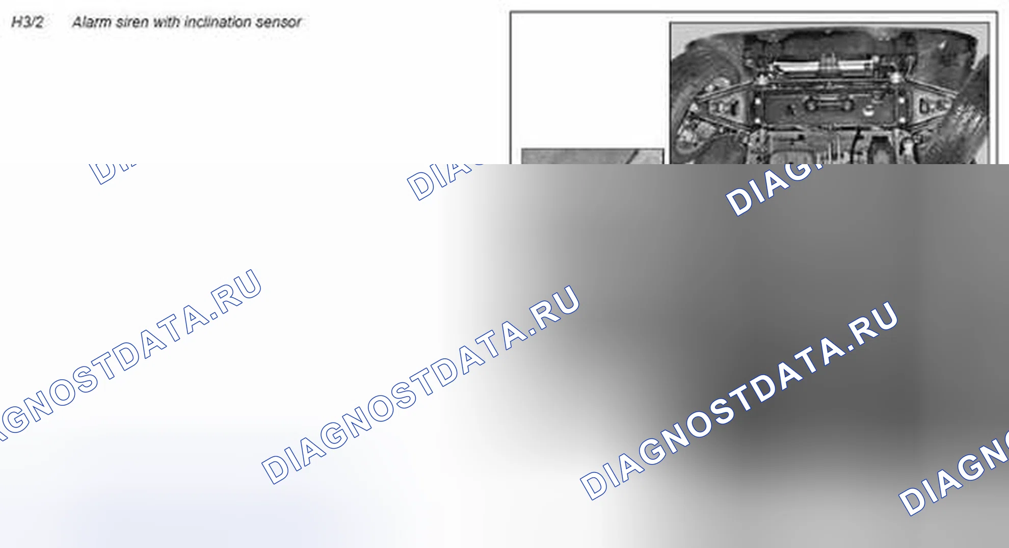 Рис. 4: Сирена аварийной сигнализации, описание компонентов - GF80.50-P-6020MCC. Kia Soul I