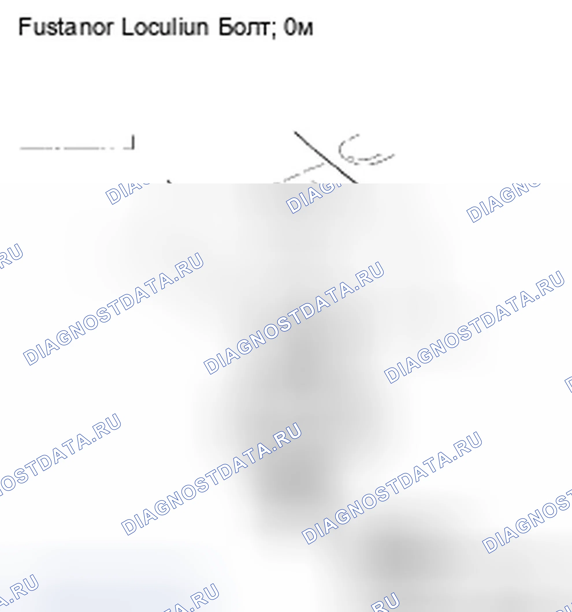 Рис. 29. Honda Civic VIII