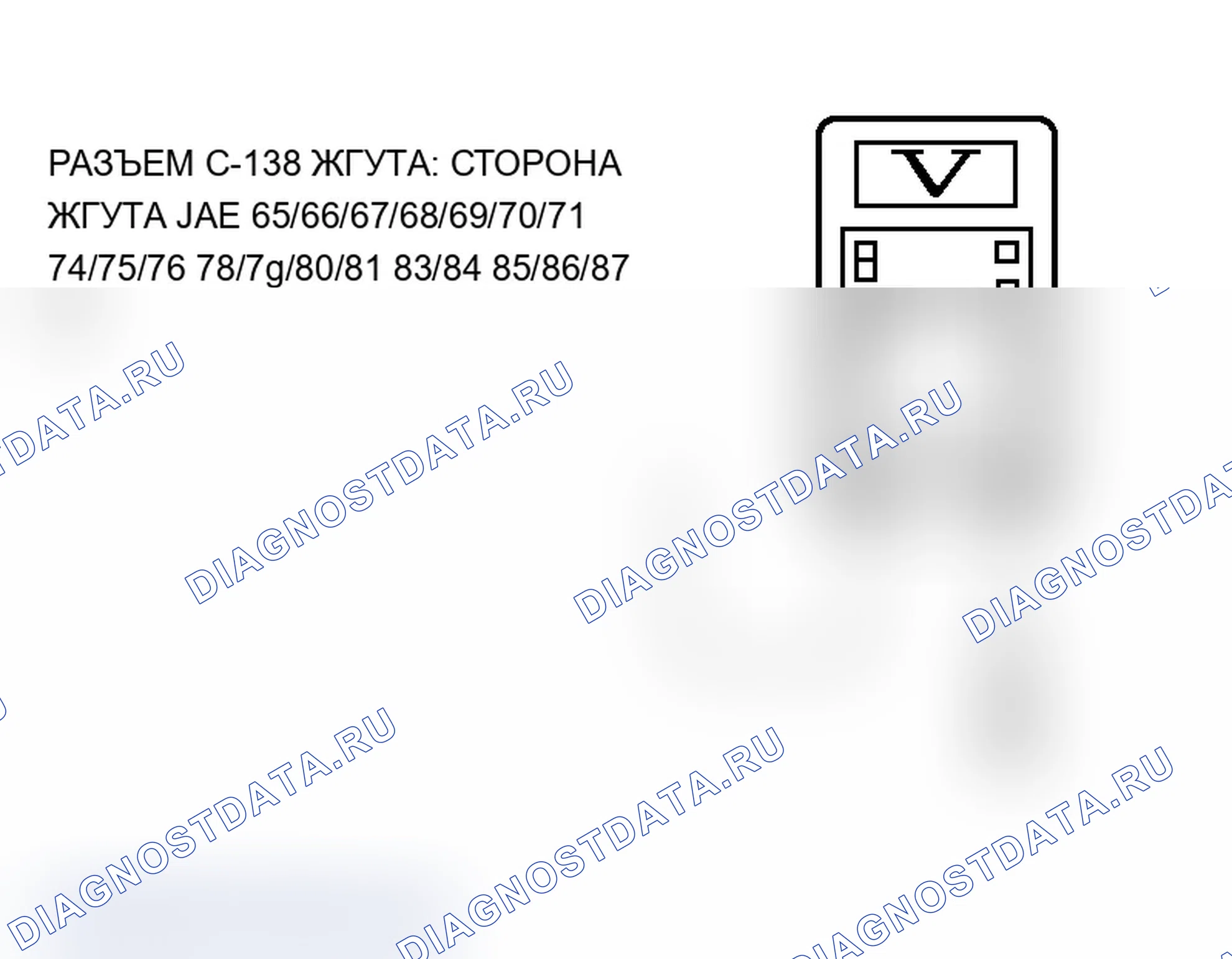 Рис. 326. Mitsubishi Lancer Evolution IX