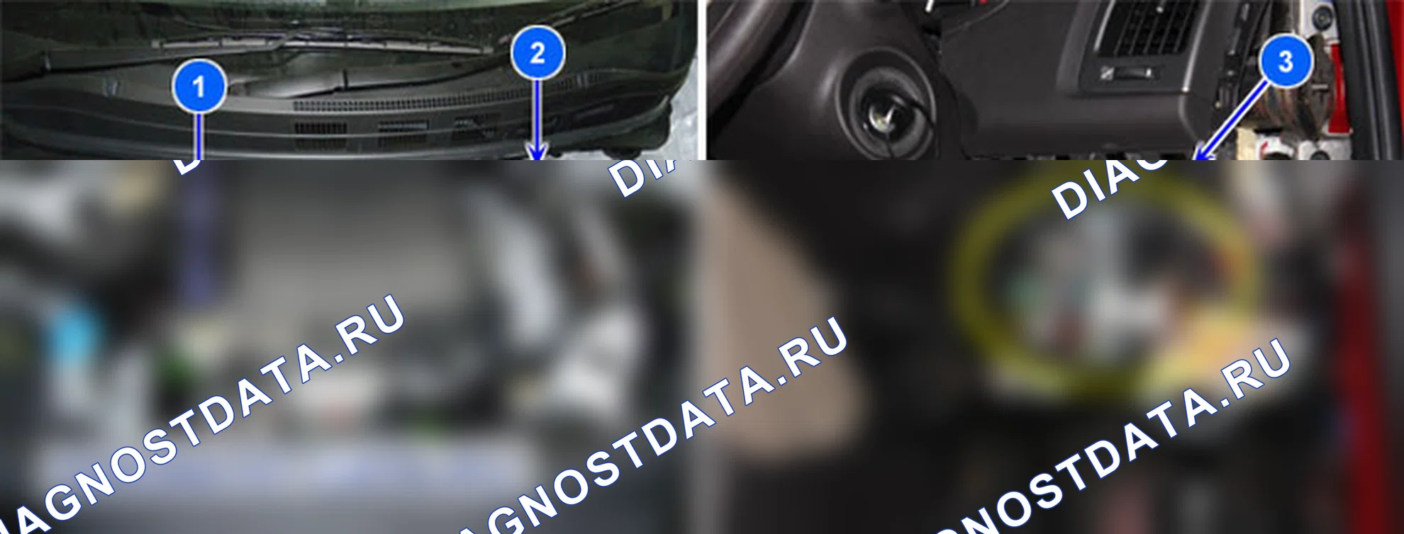C1102: Низкое напряжение батареи. Hyundai GRAND i10/Xcent BA