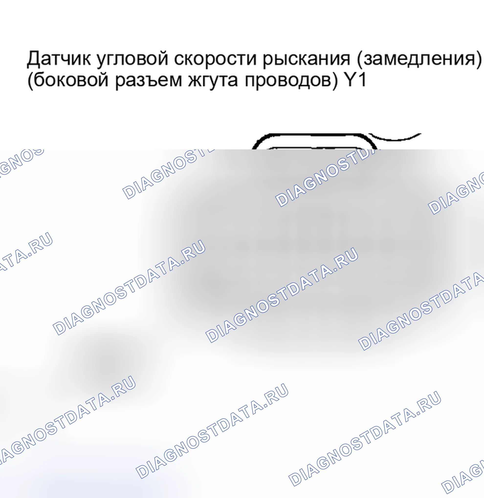 Рис. 199. Toyota Matrix E130