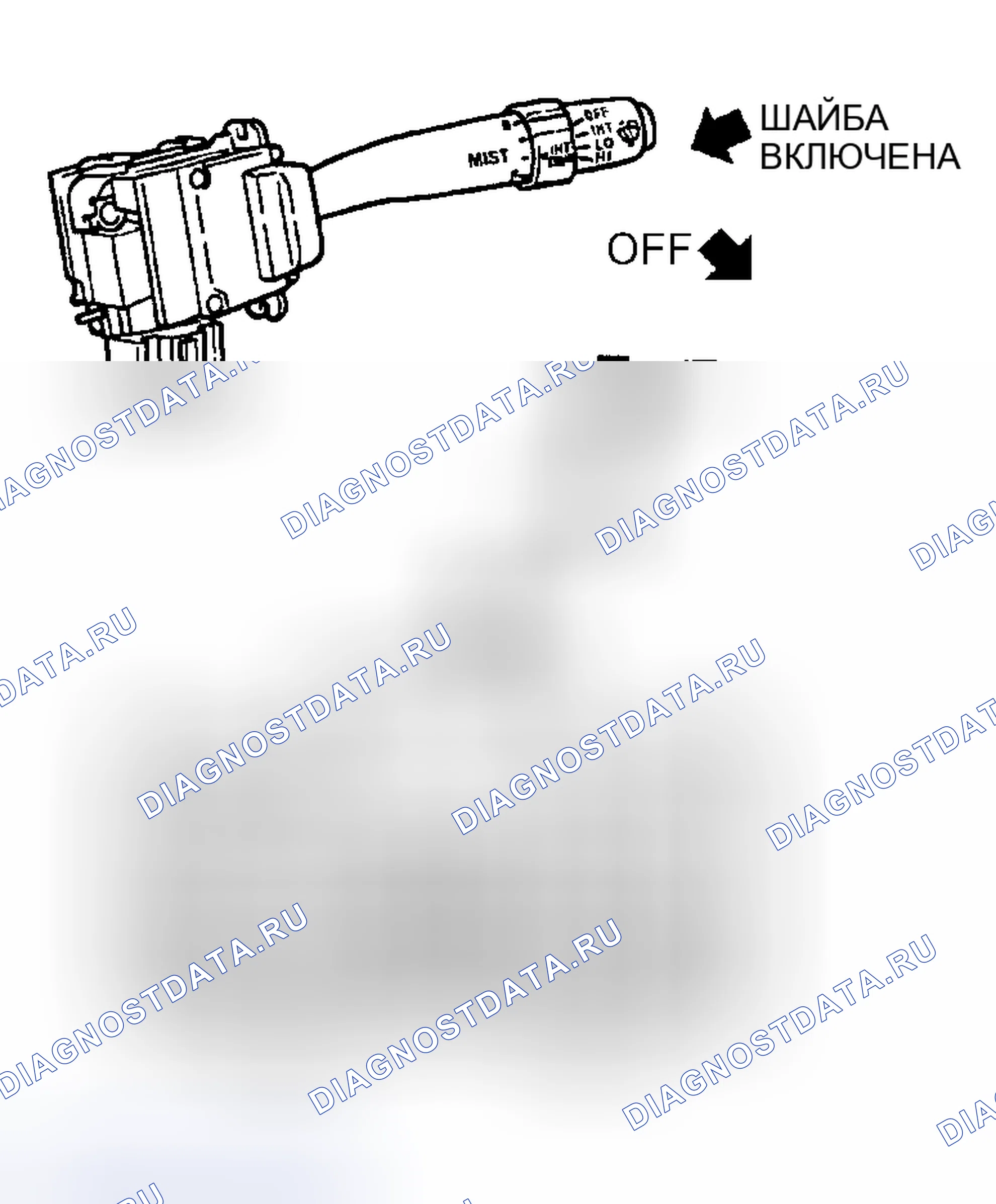 Рис. 5. Haval H9 I рестайлинг