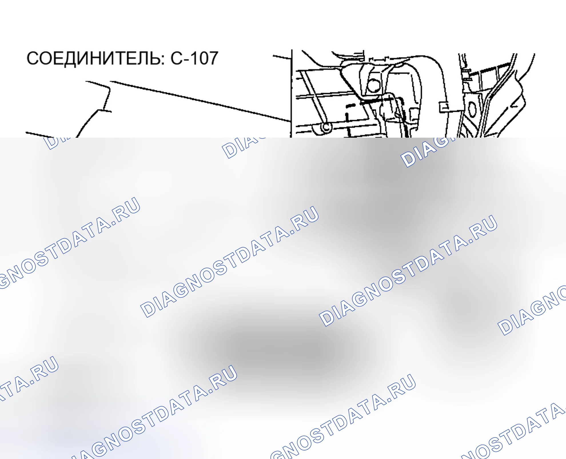 Рис. 301. Honda Edix I