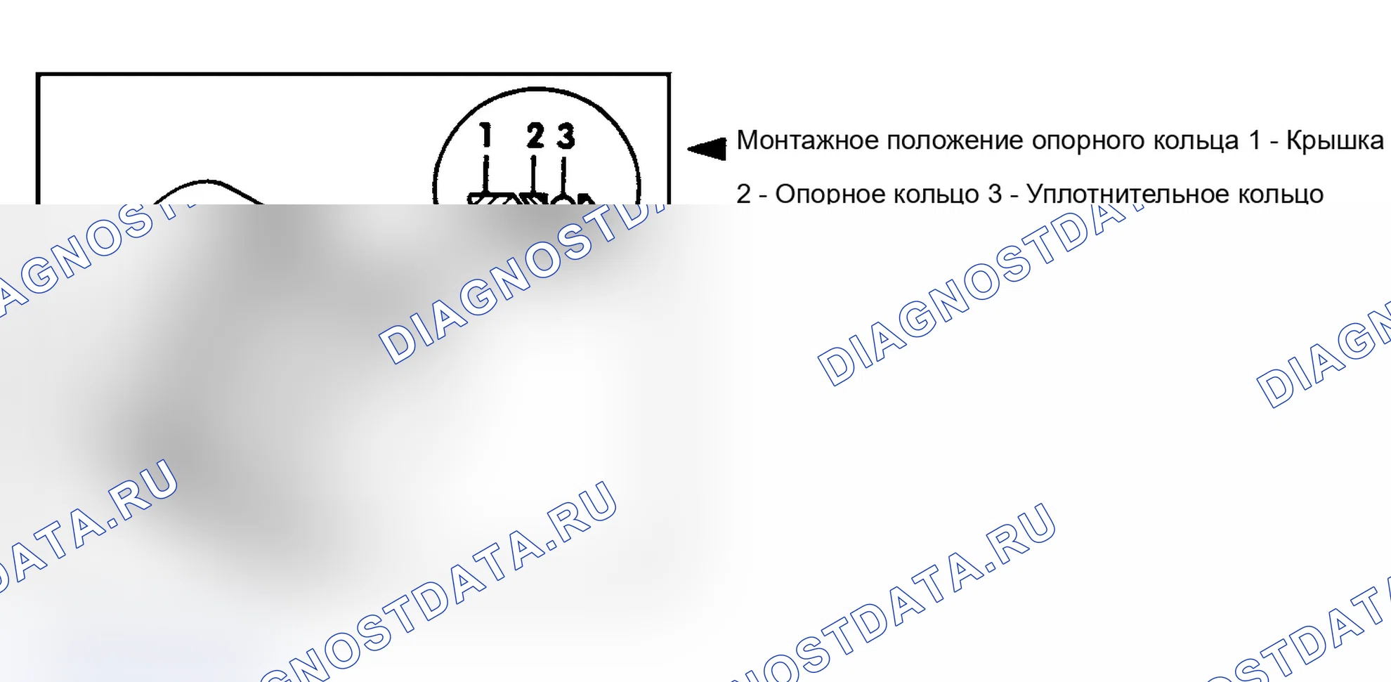 Рис. 22. Audi 100 C4