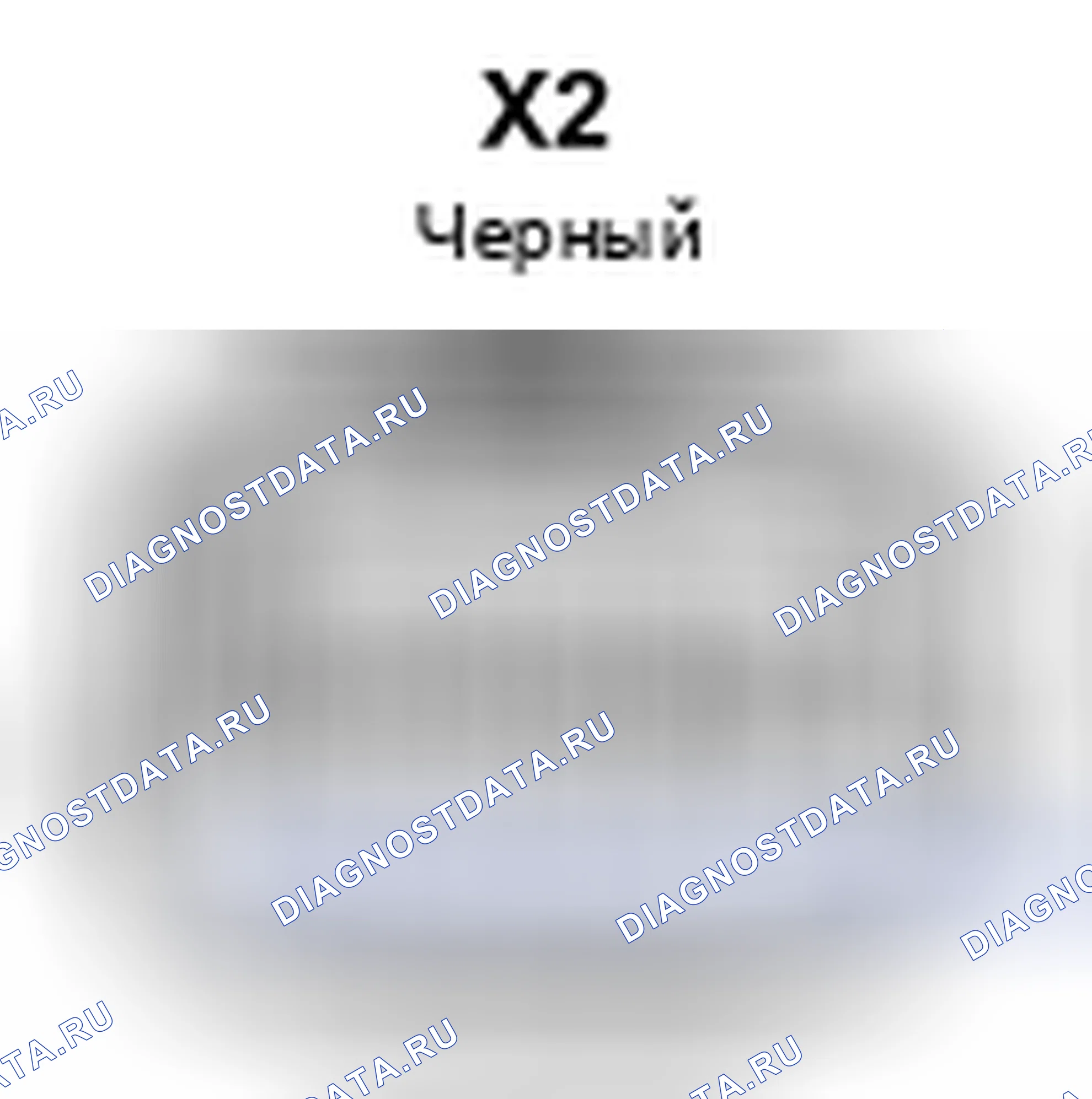 Рис. 623: Вид с торца разъема электрического клавишного осциллятора (передняя дверца, левая) (X2). Toyota Camry XV40