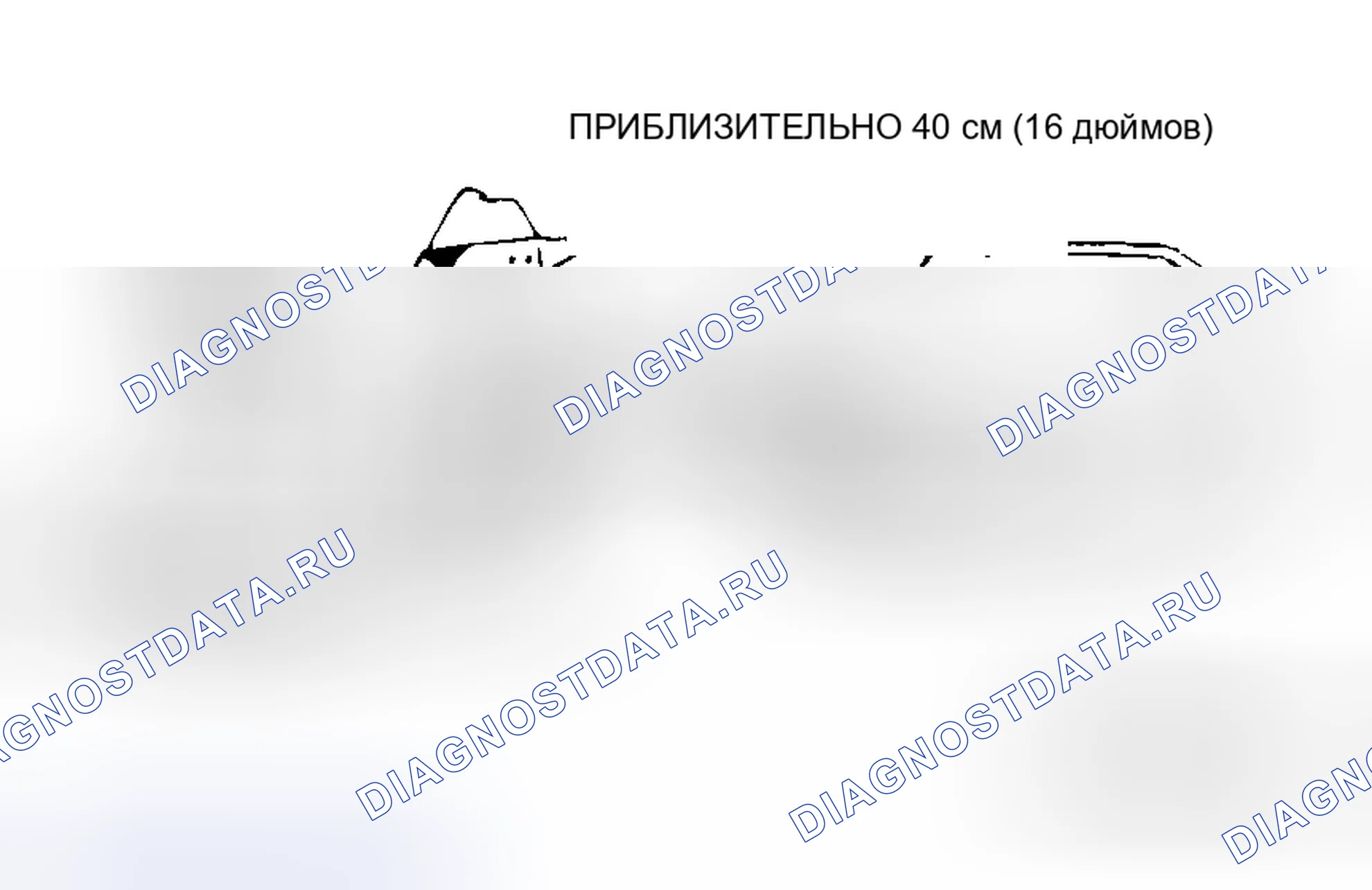 Рис. 105: МОЙКА АВТОМОБИЛЯ. Mitsubishi Lancer Evolution IX