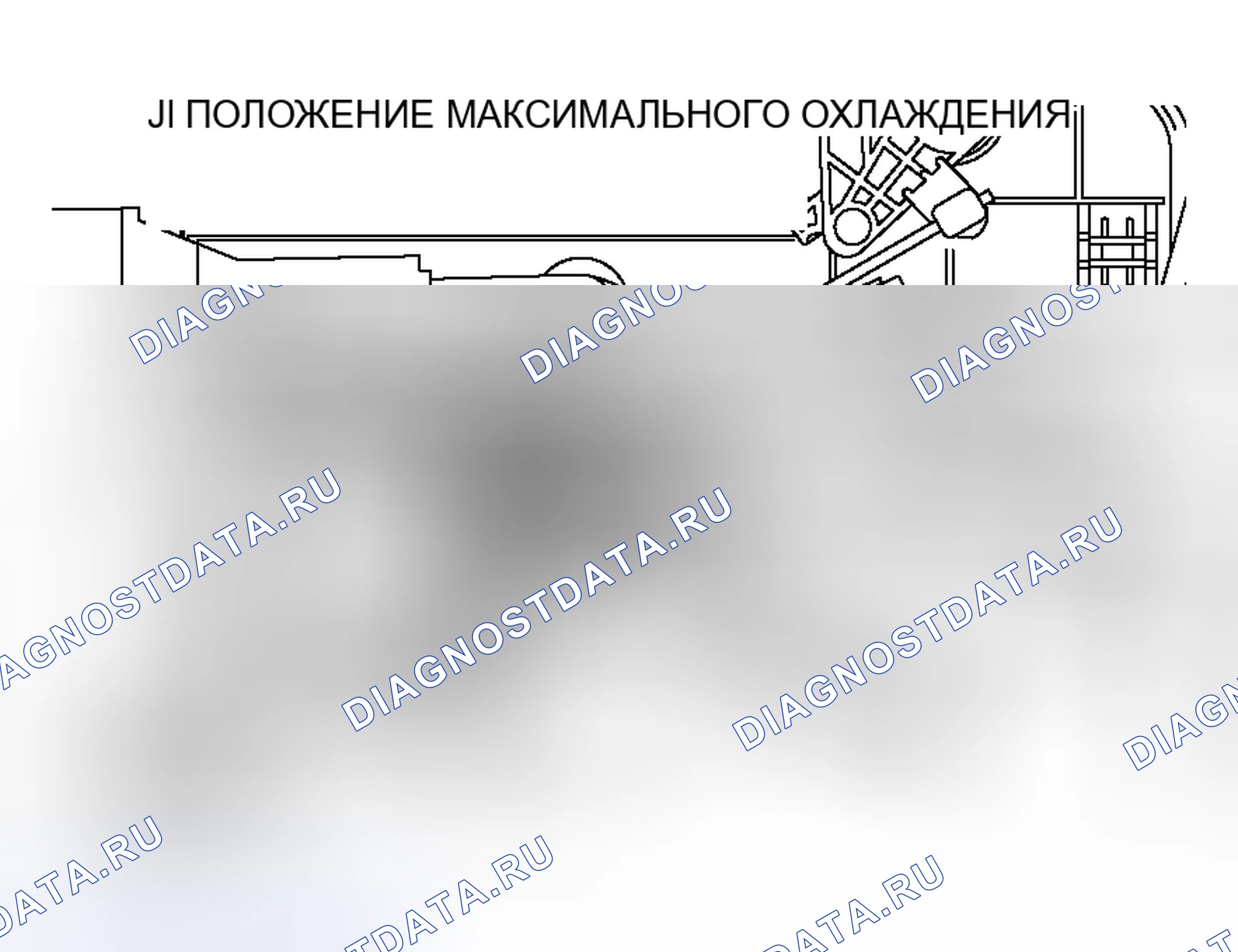 Рис. 177. Honda Envix I