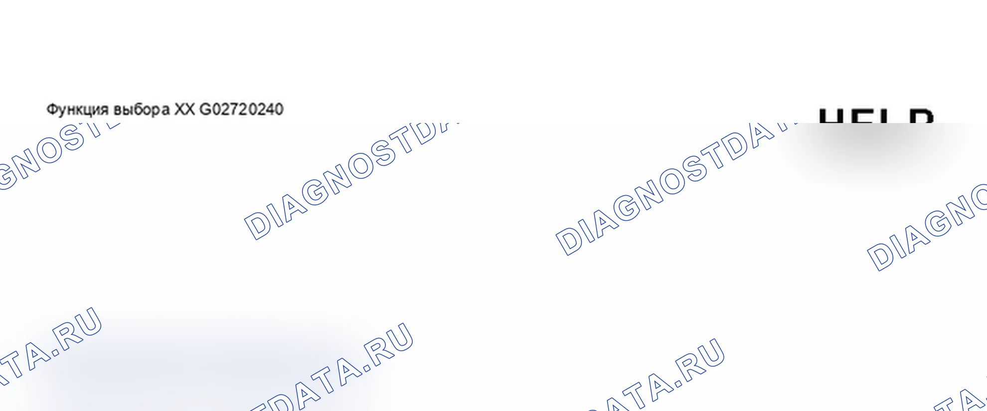 Рис. 455: VAG 1551 Scan Tool дисплей - Basic Setting, Automatic Headlight Aim управление (1998-99) (9 из 9). Audi A6 C5