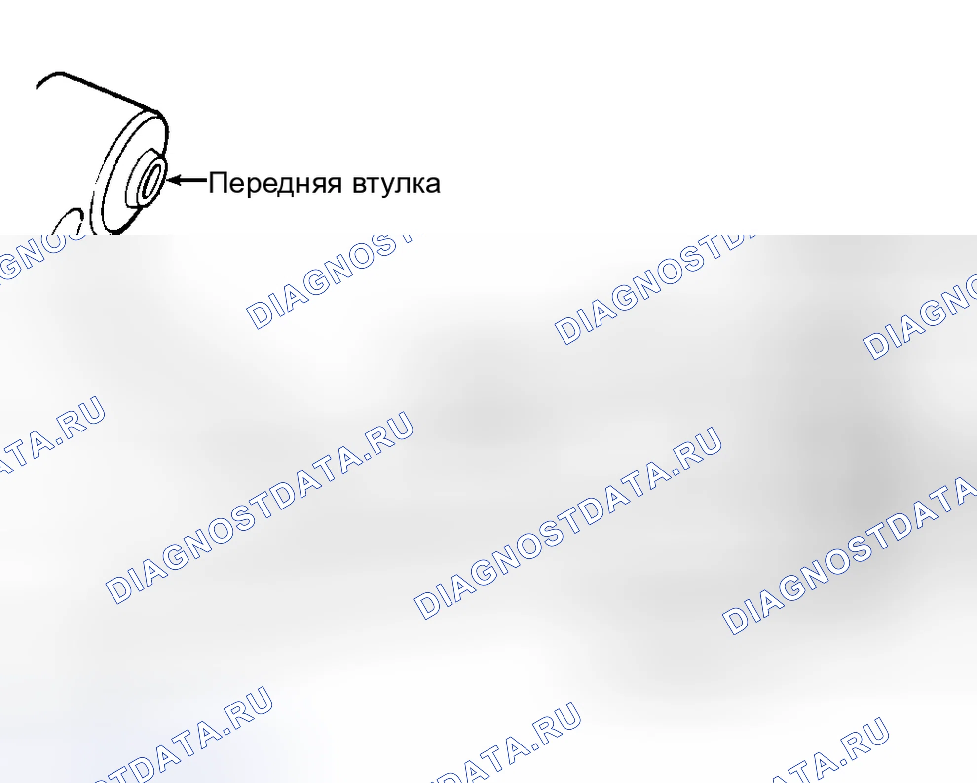 Рис. 20. Chrysler Sebring II