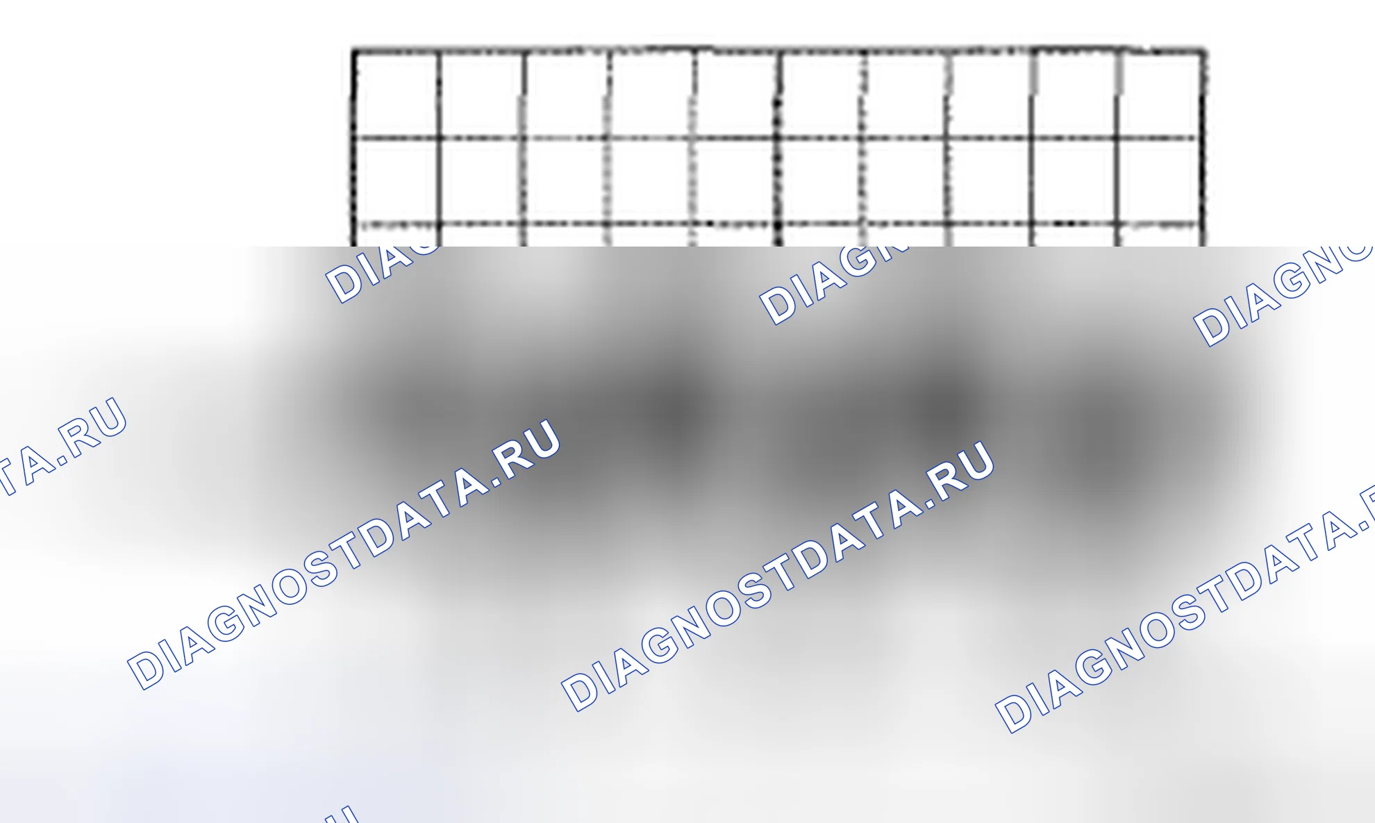 Рис. 8. Honda Accord IX
