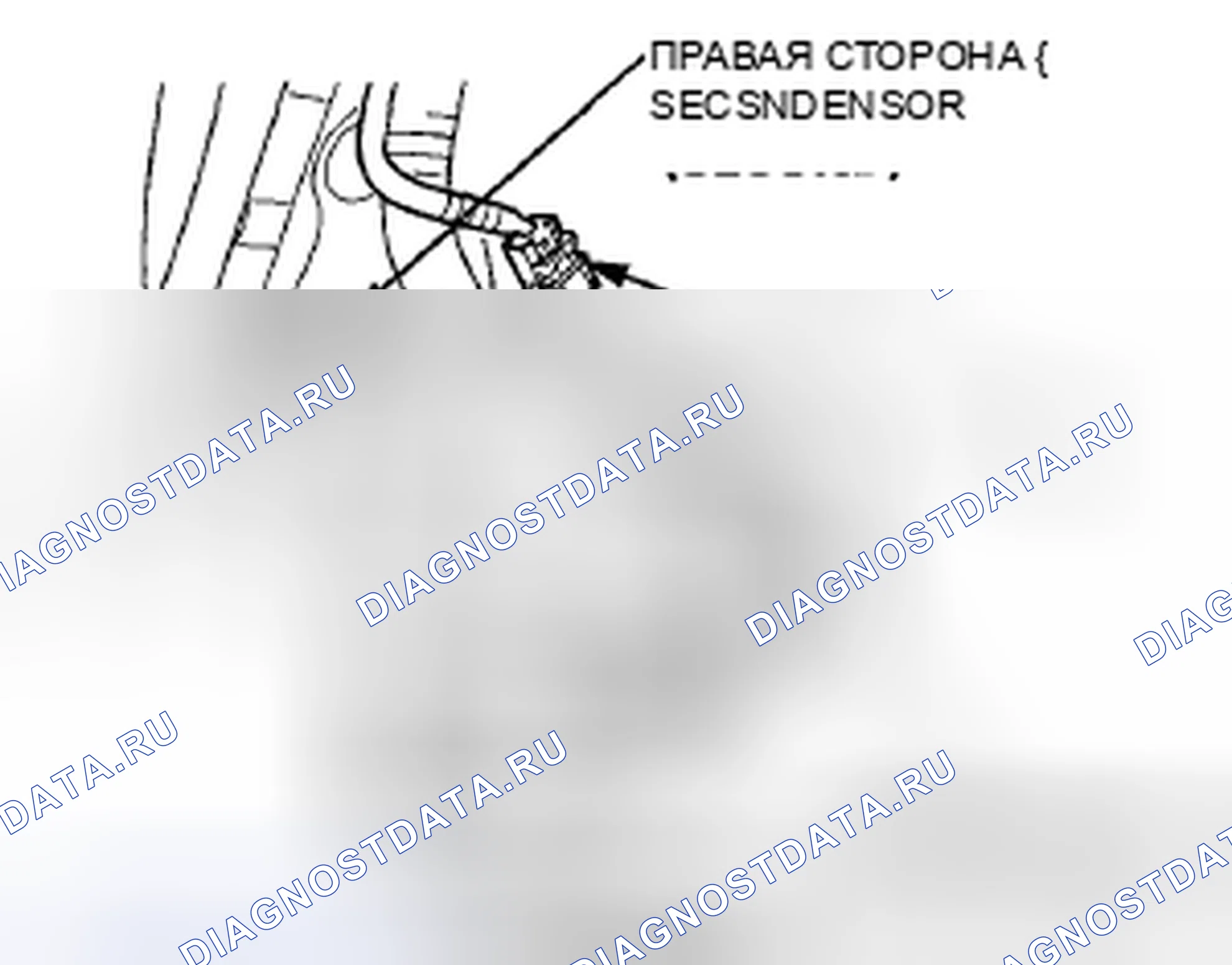 Рис. 167. Honda CR-V III
