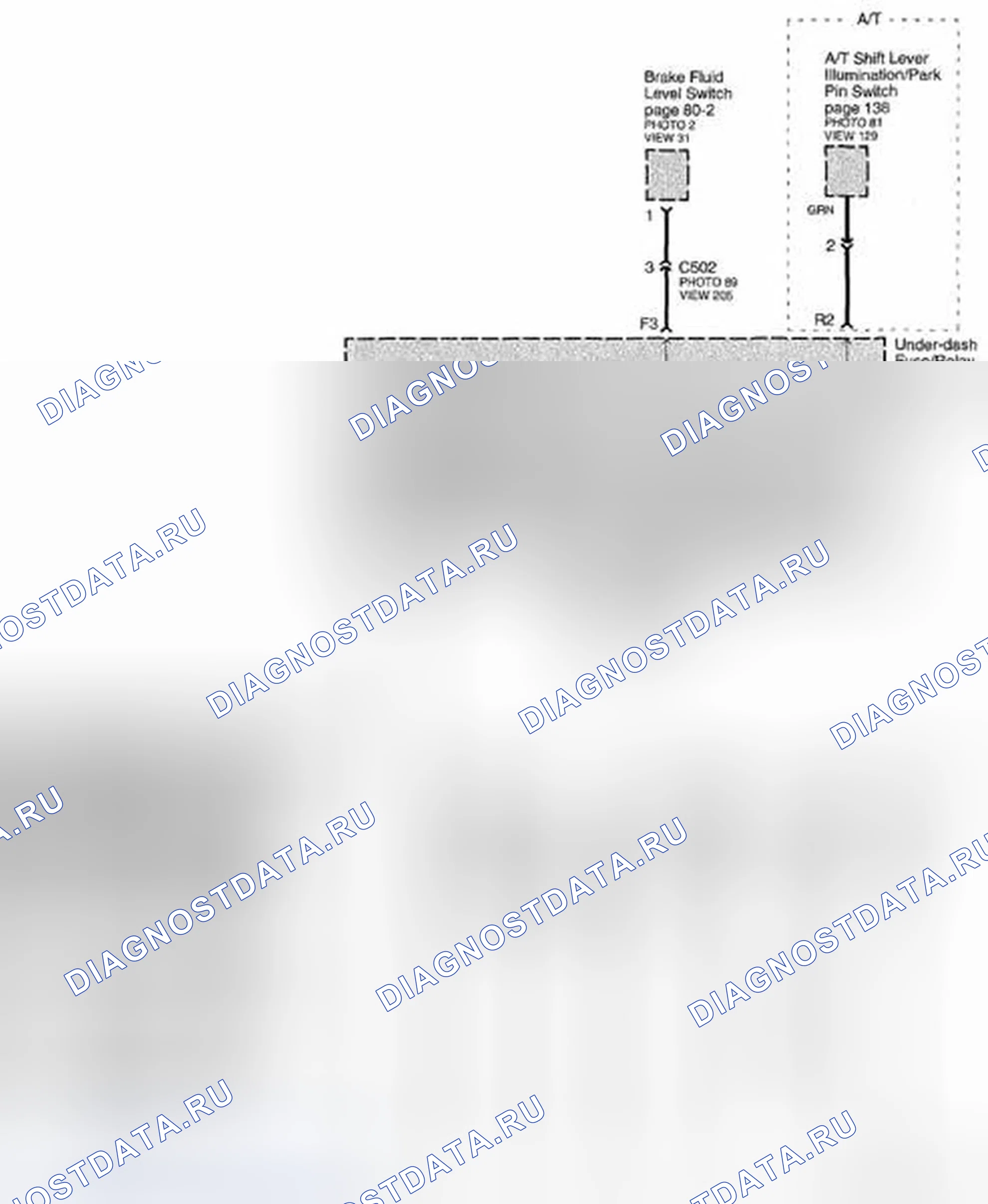 Рис. 125: Схема массы - G401 (стр. 14-5). Honda Element YH2 рестайлинг 2