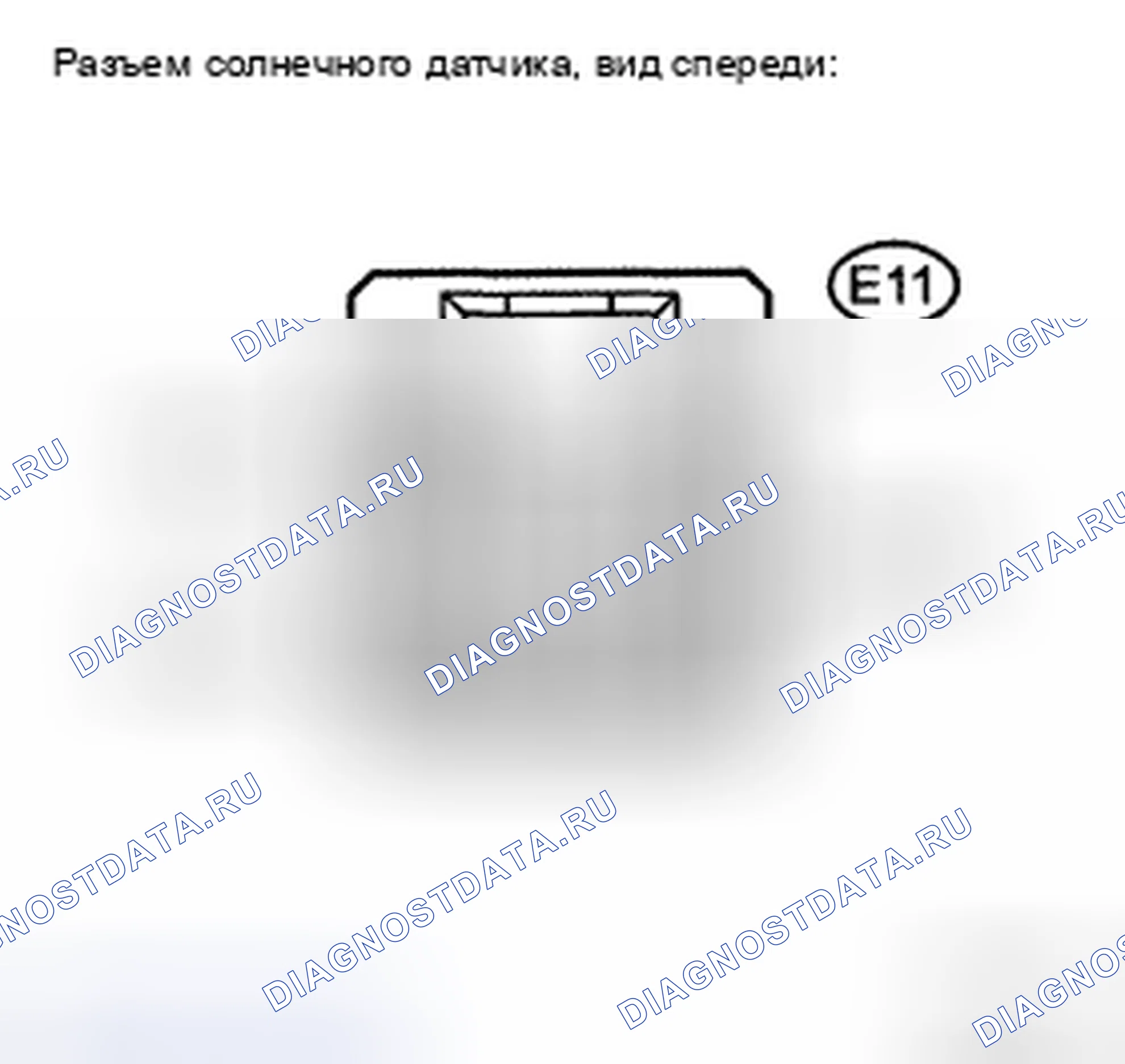 Рис. 189. Toyota Camry XV40