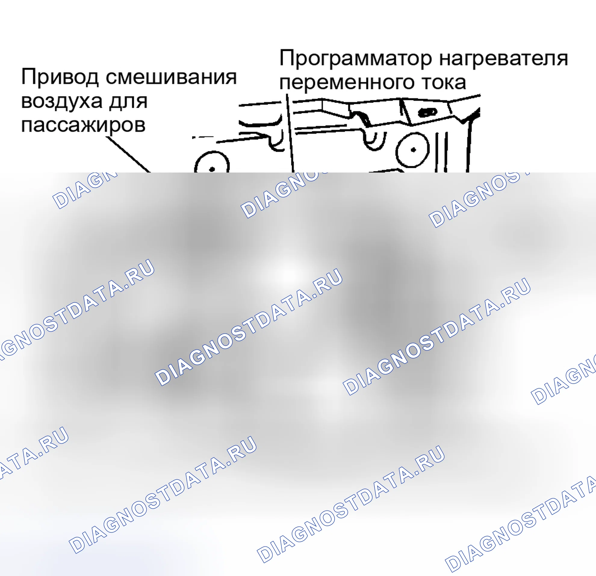 Рис. 9: Демонтаж и монтаж. Cadillac DeVille Concours I final