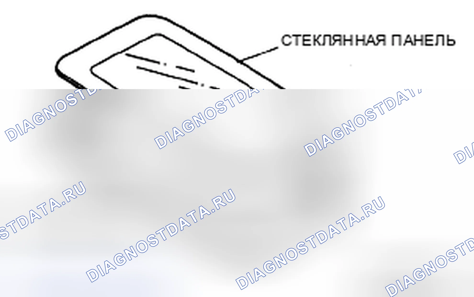 Рис. 4. Honda CR-V IV рестайлинг
