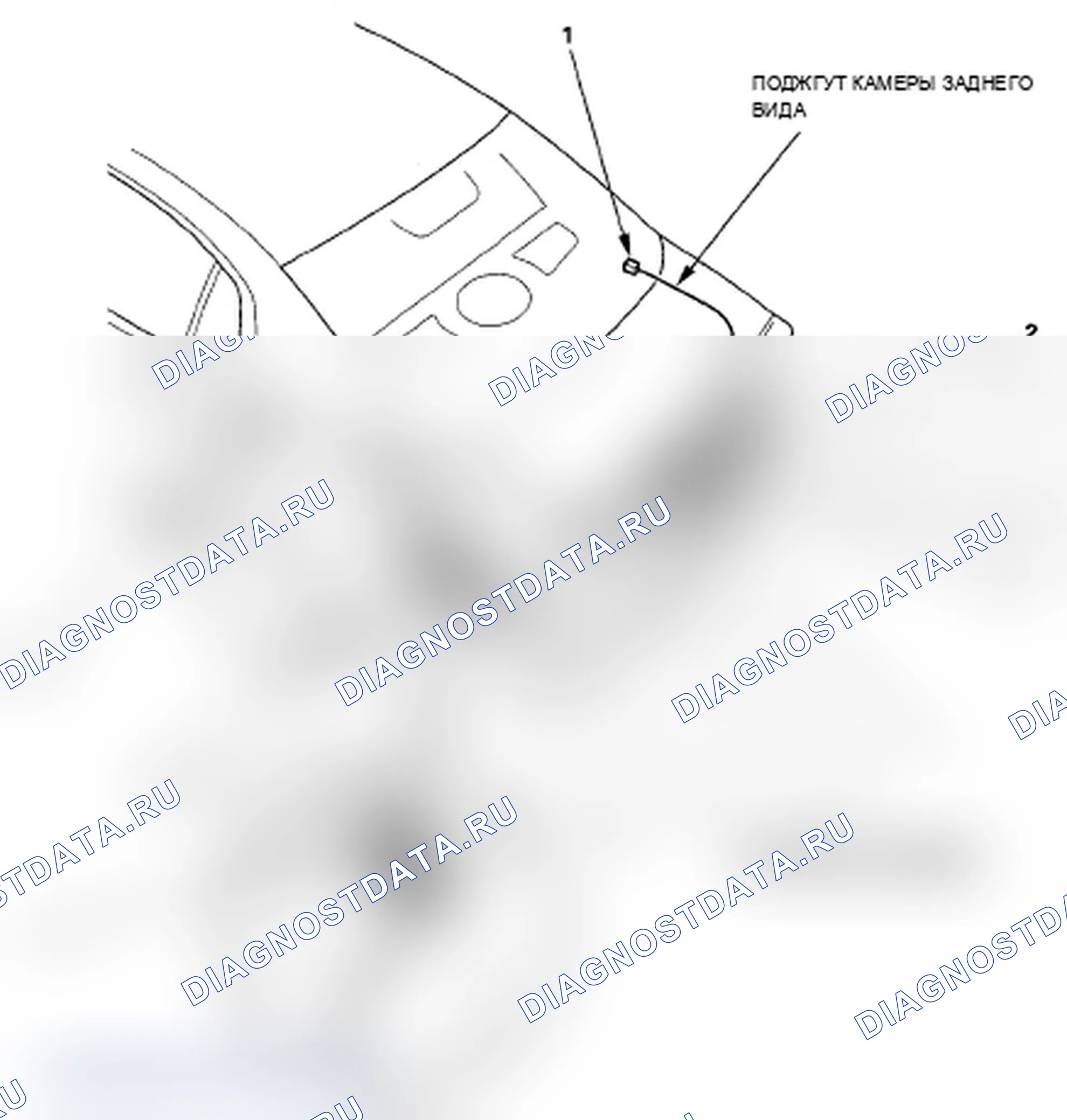 Рис. 24. Acura TL III рестайлинг